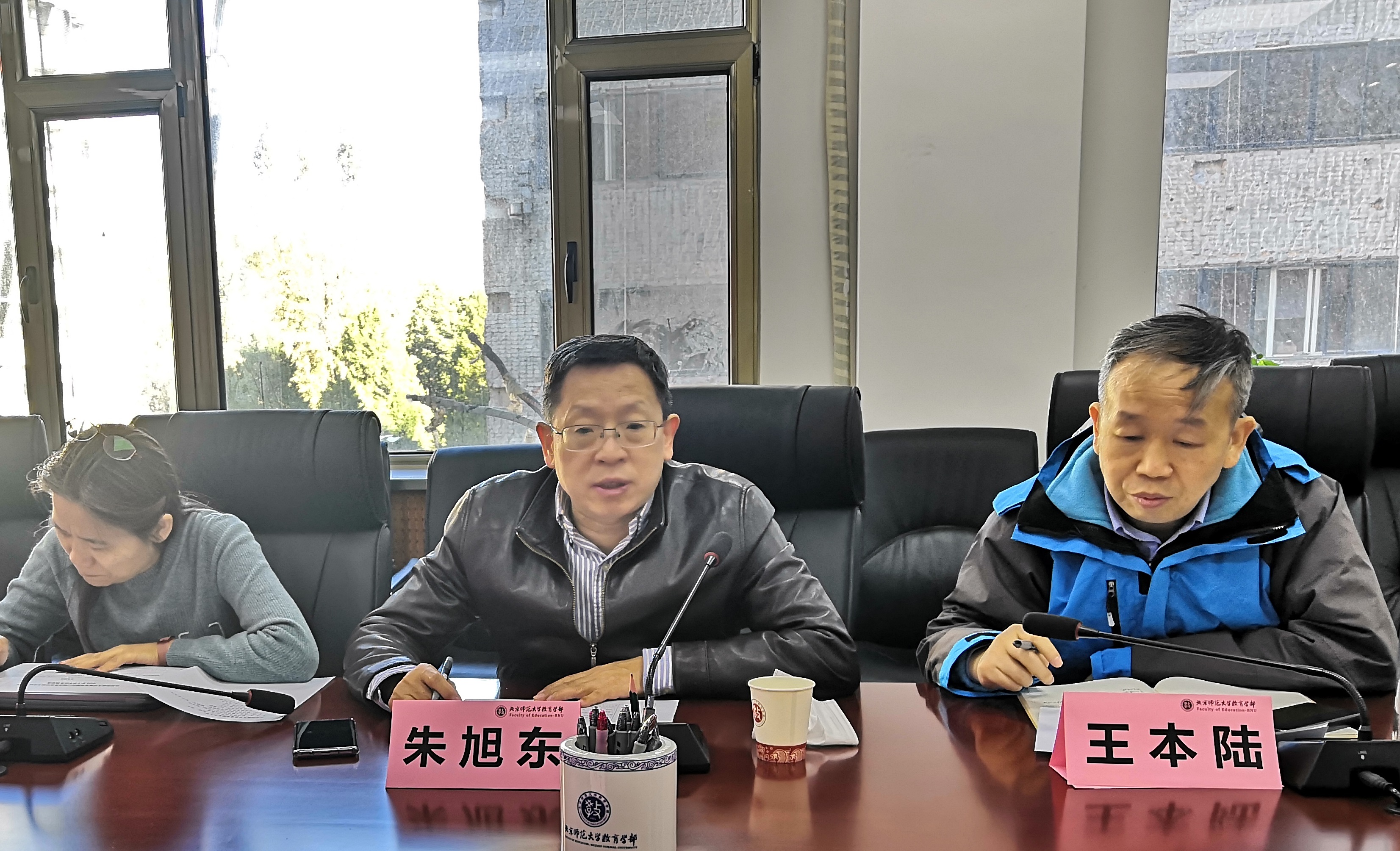 部长总结2.jpg