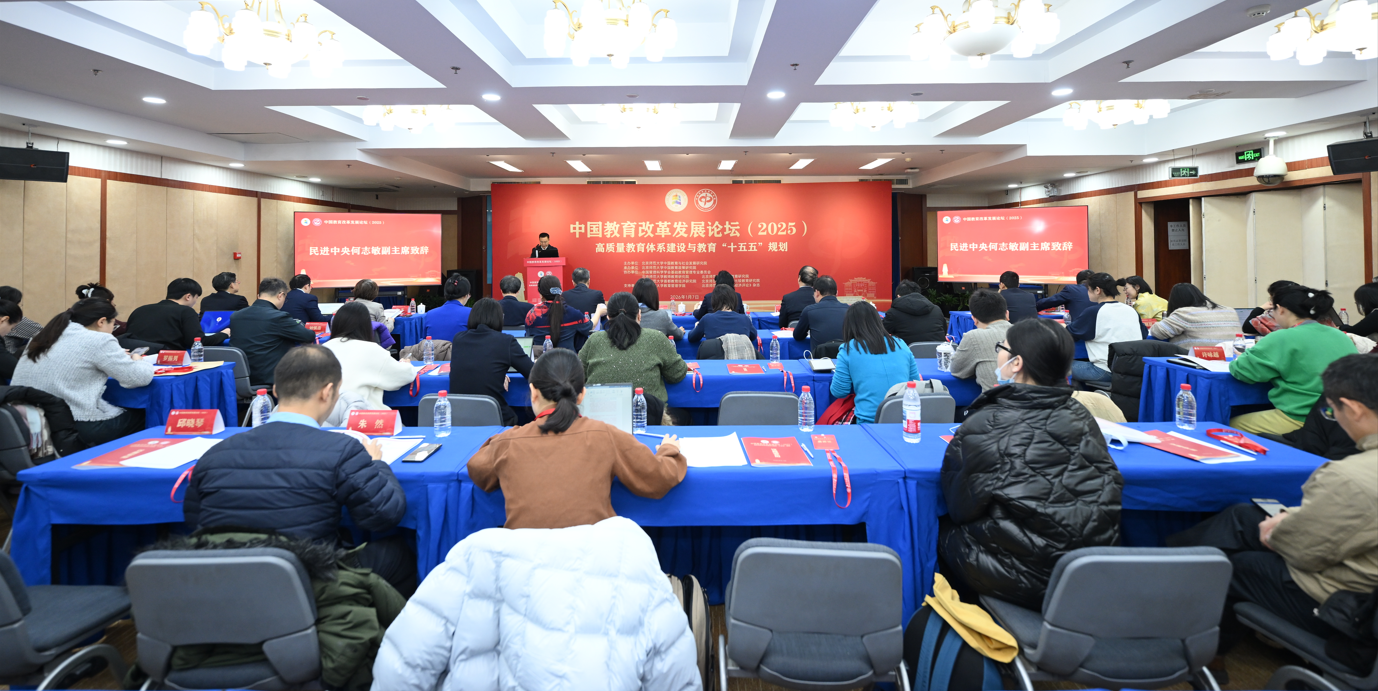 微信图片_20260123092127_581_407.png