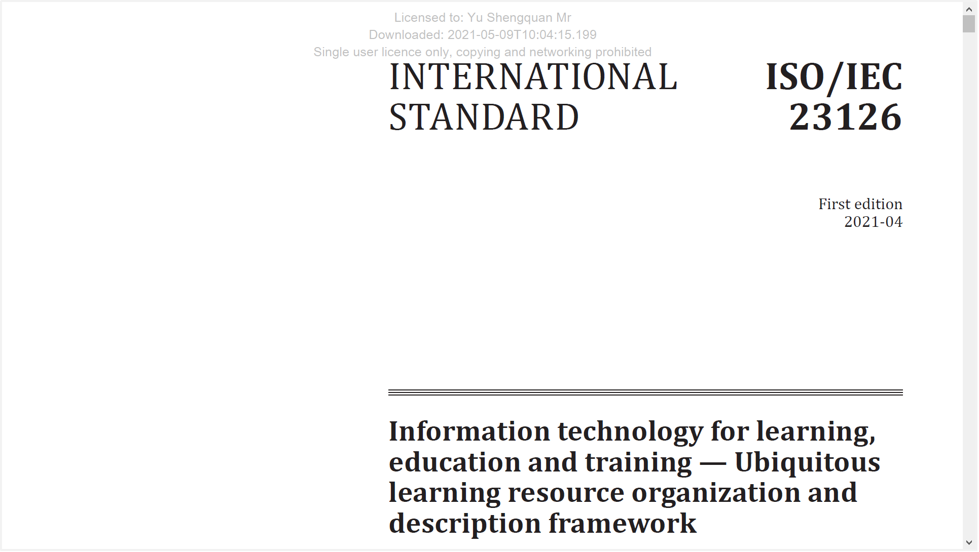 图 2.png