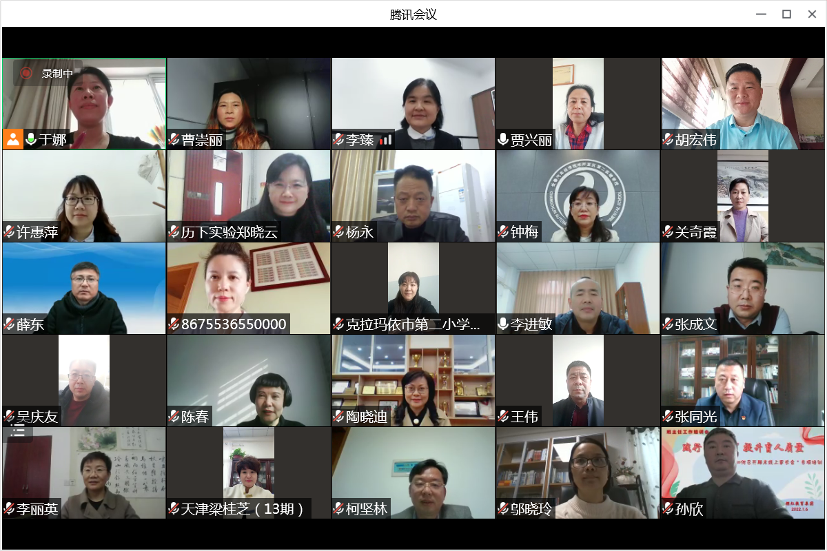 图片 2.png