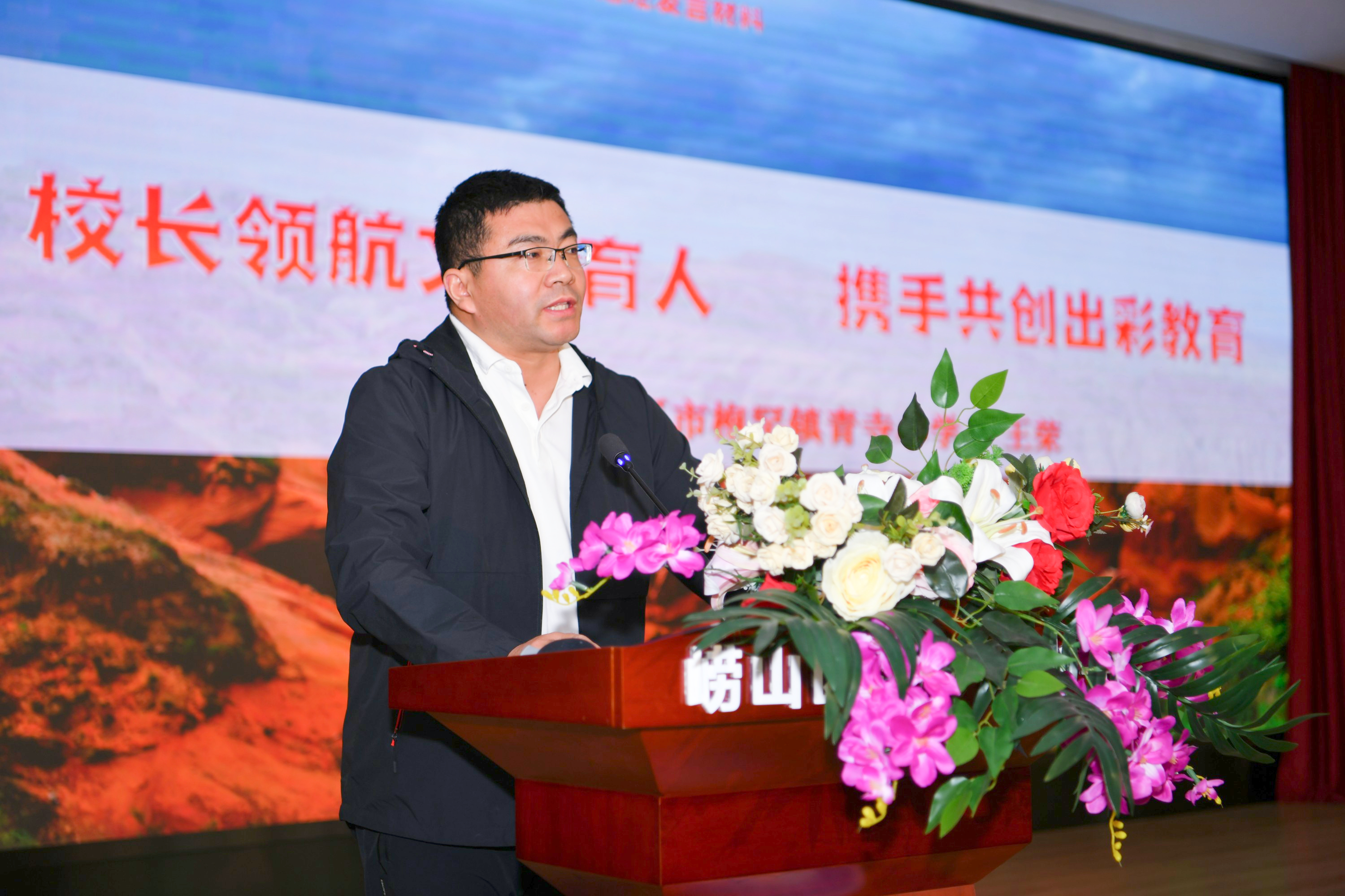 图片10王荣.jpg