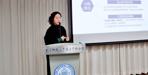 图片包含 墙壁, 室内, 人员
描述已自动生成