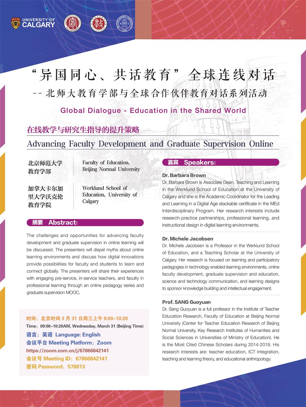 微信图片_20210326170418.jpg