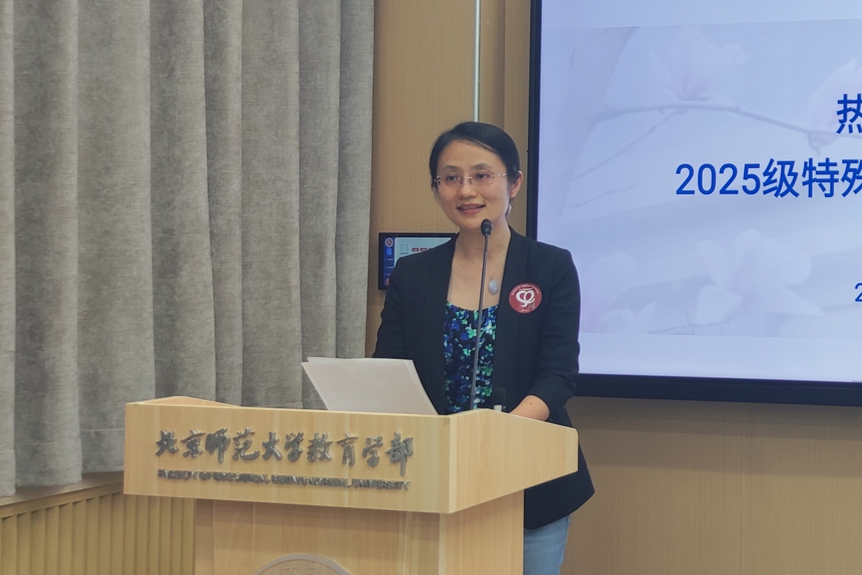 微信图片_20250926150852.jpg