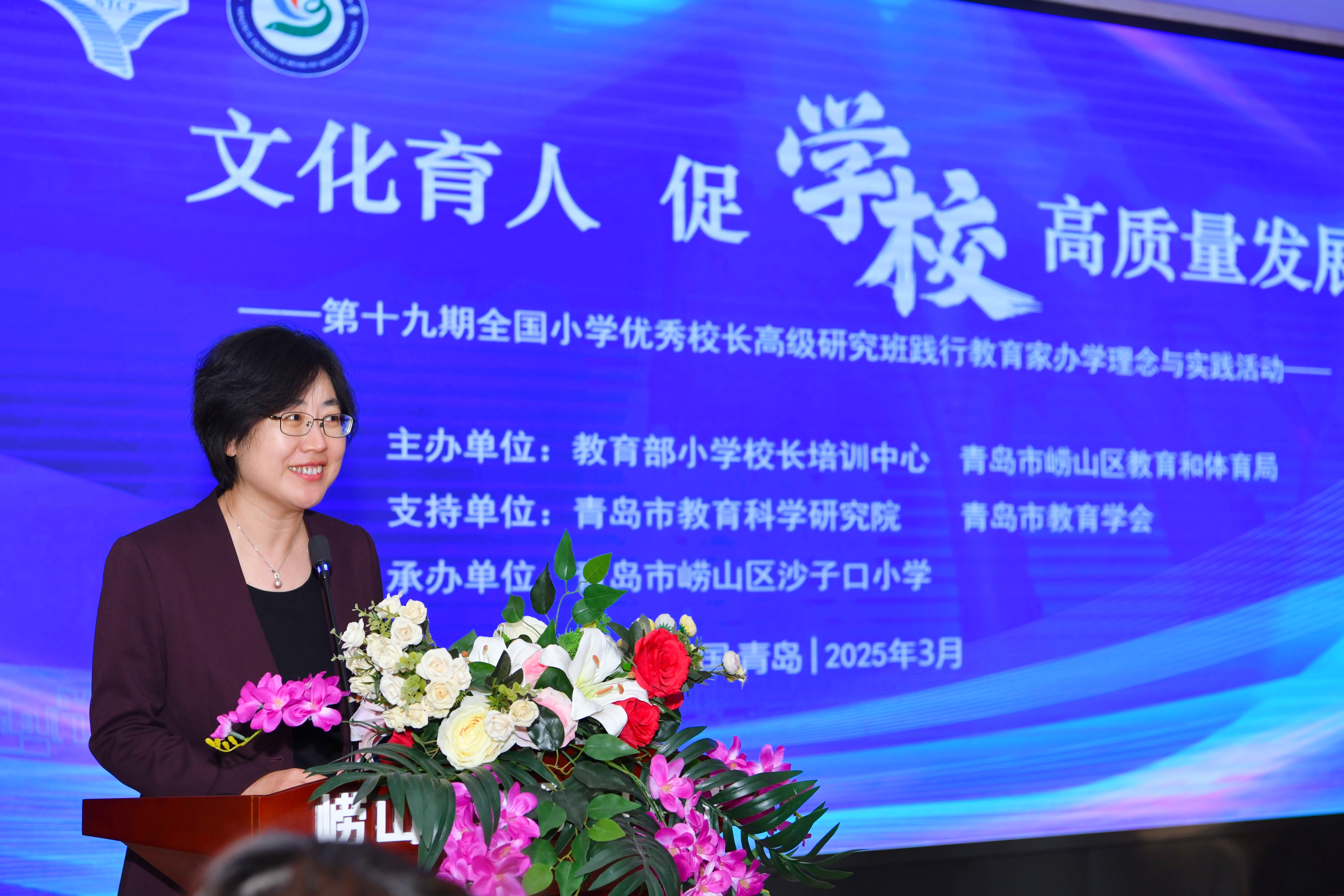 图片2薛.jpg