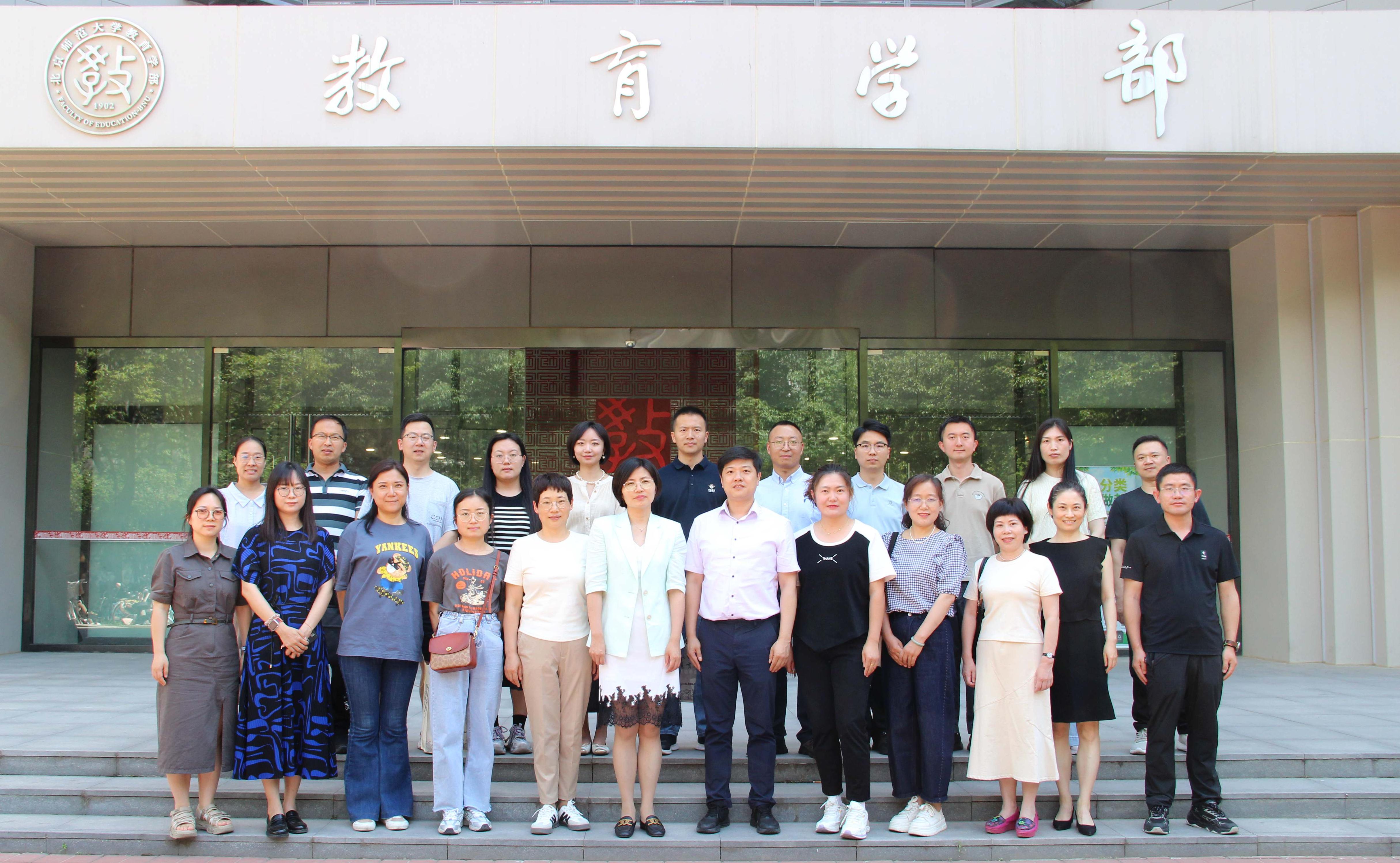 24合影留念.jpg