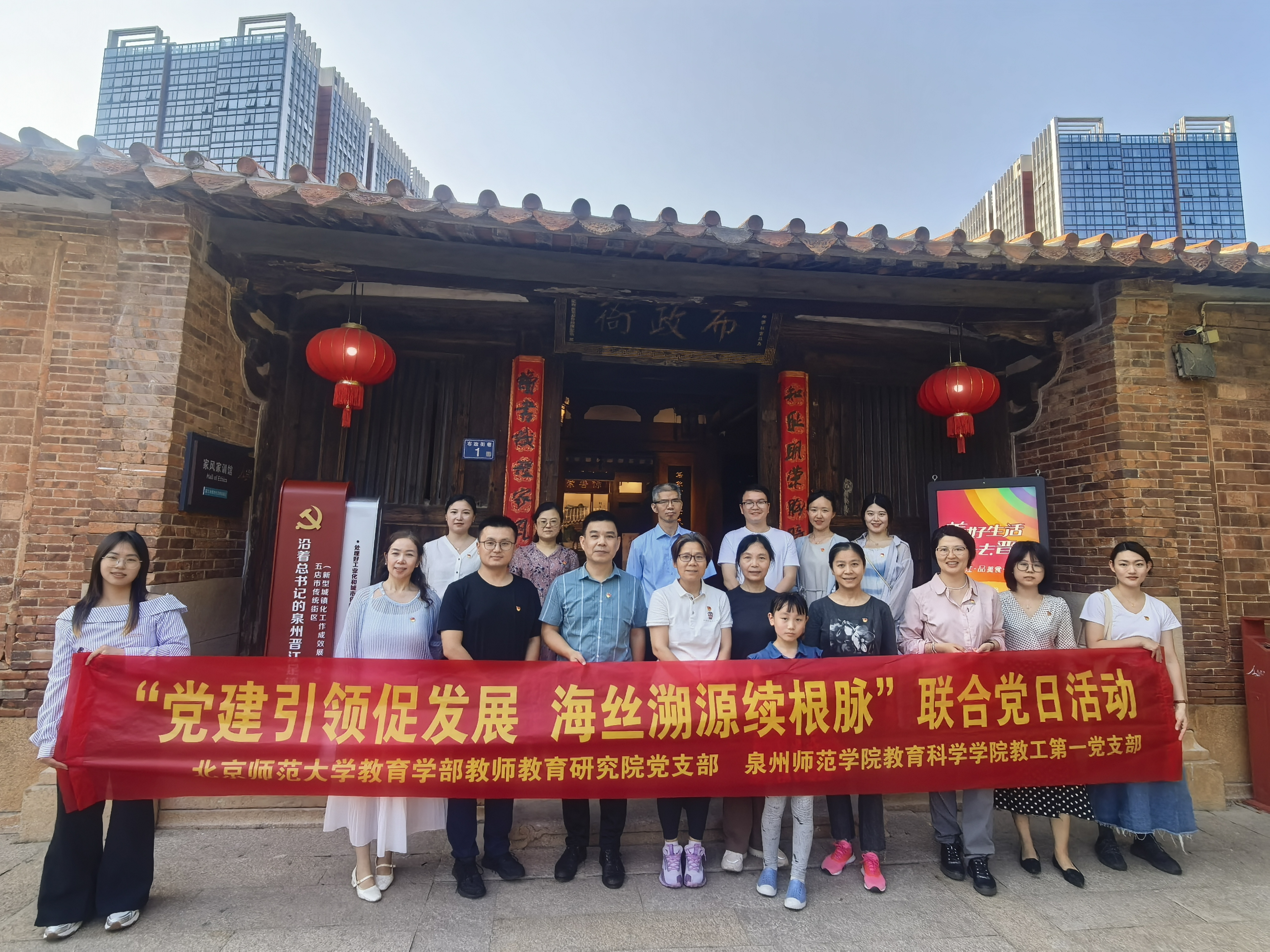 微信图片_202505291542131.jpg