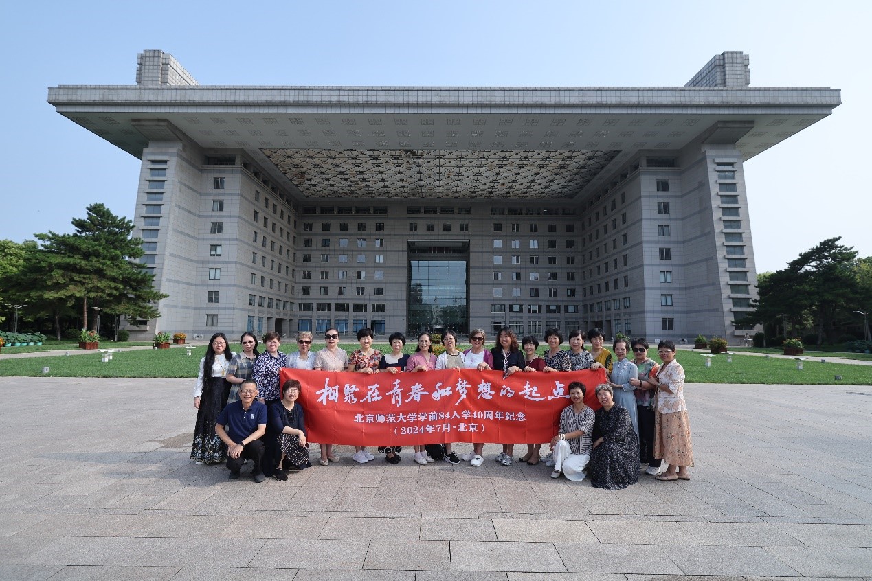 1984级2.jpg
