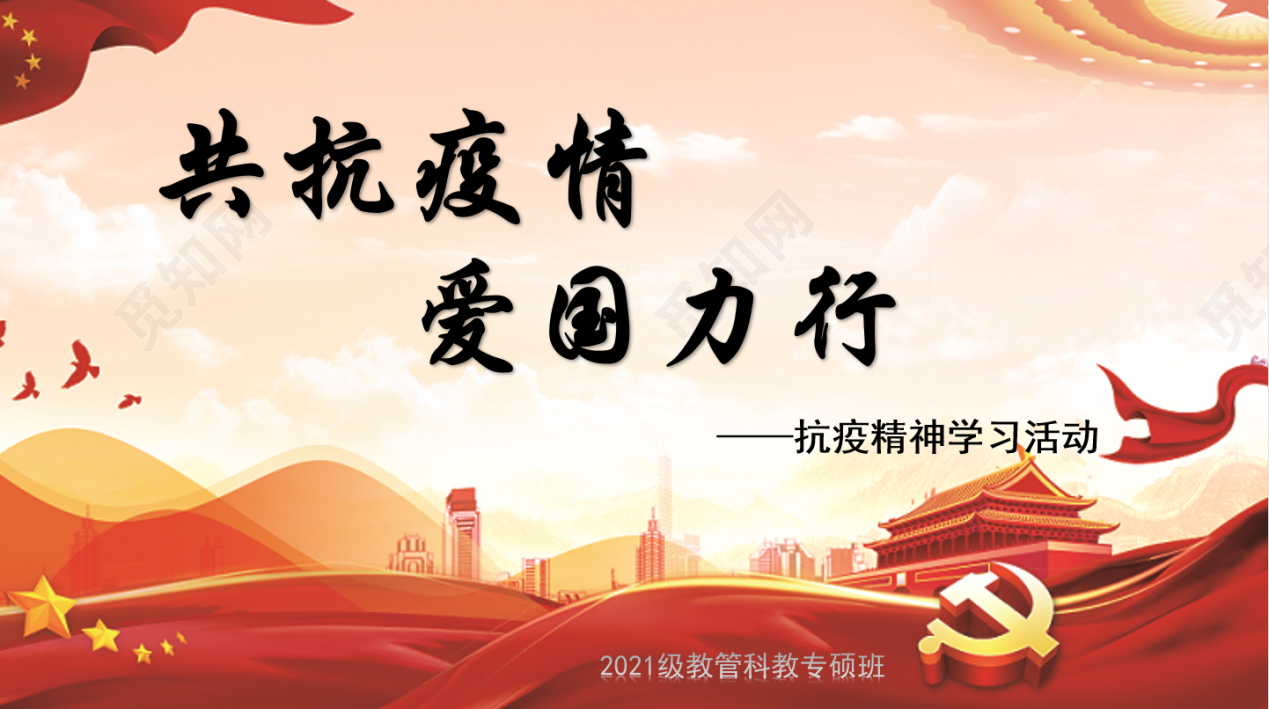 图片 1.png