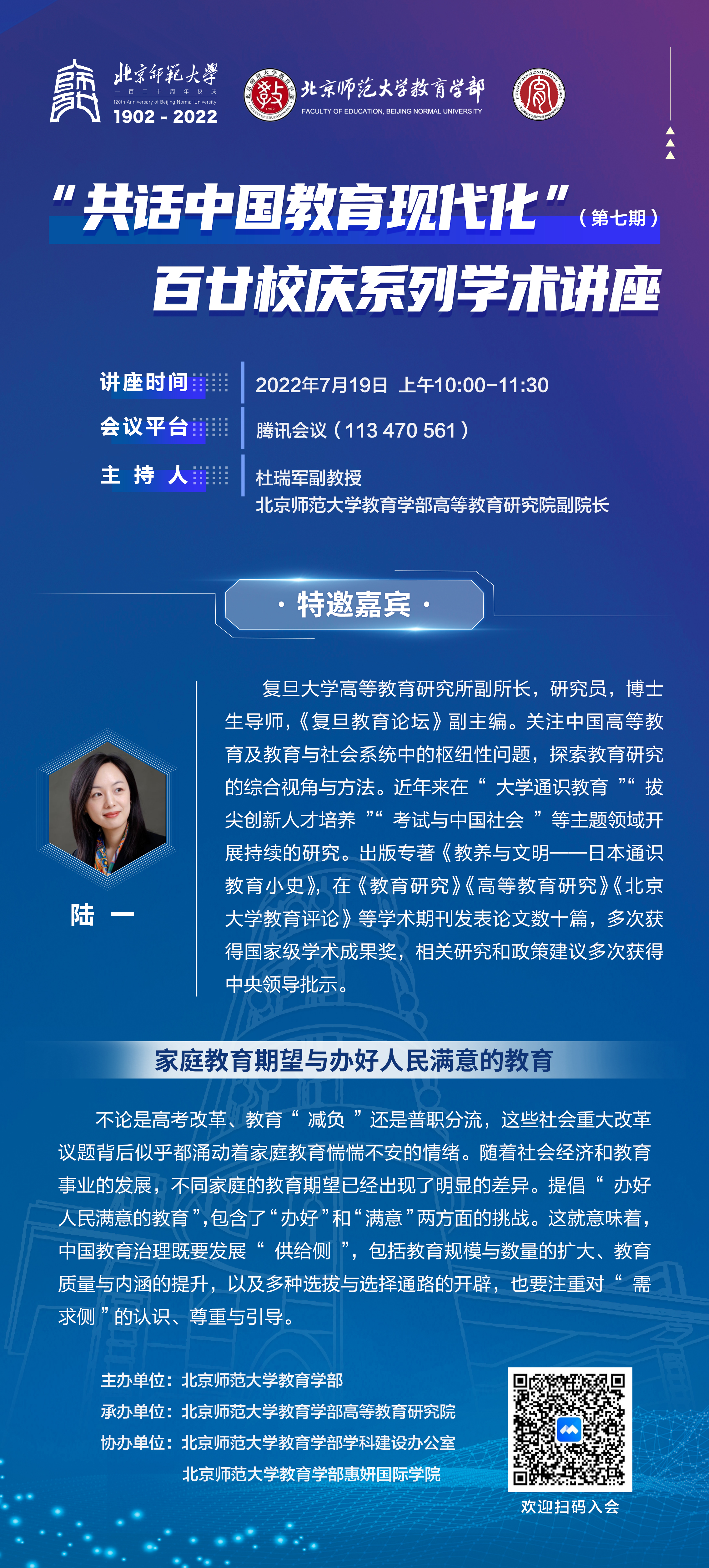 海报.jpg