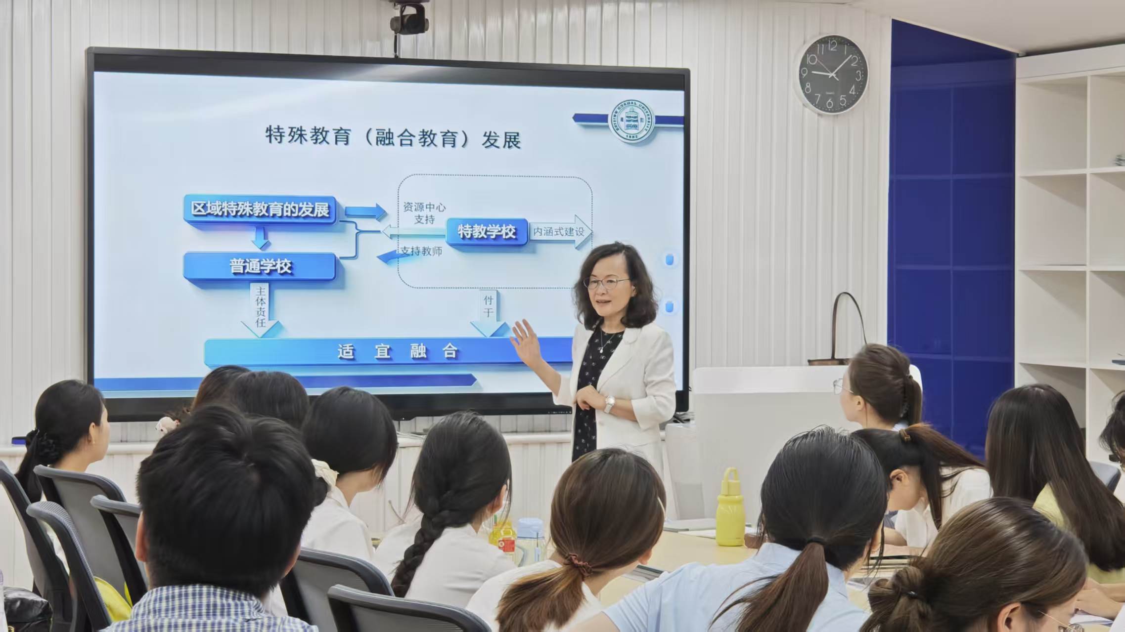 王雁 讲座.jpg