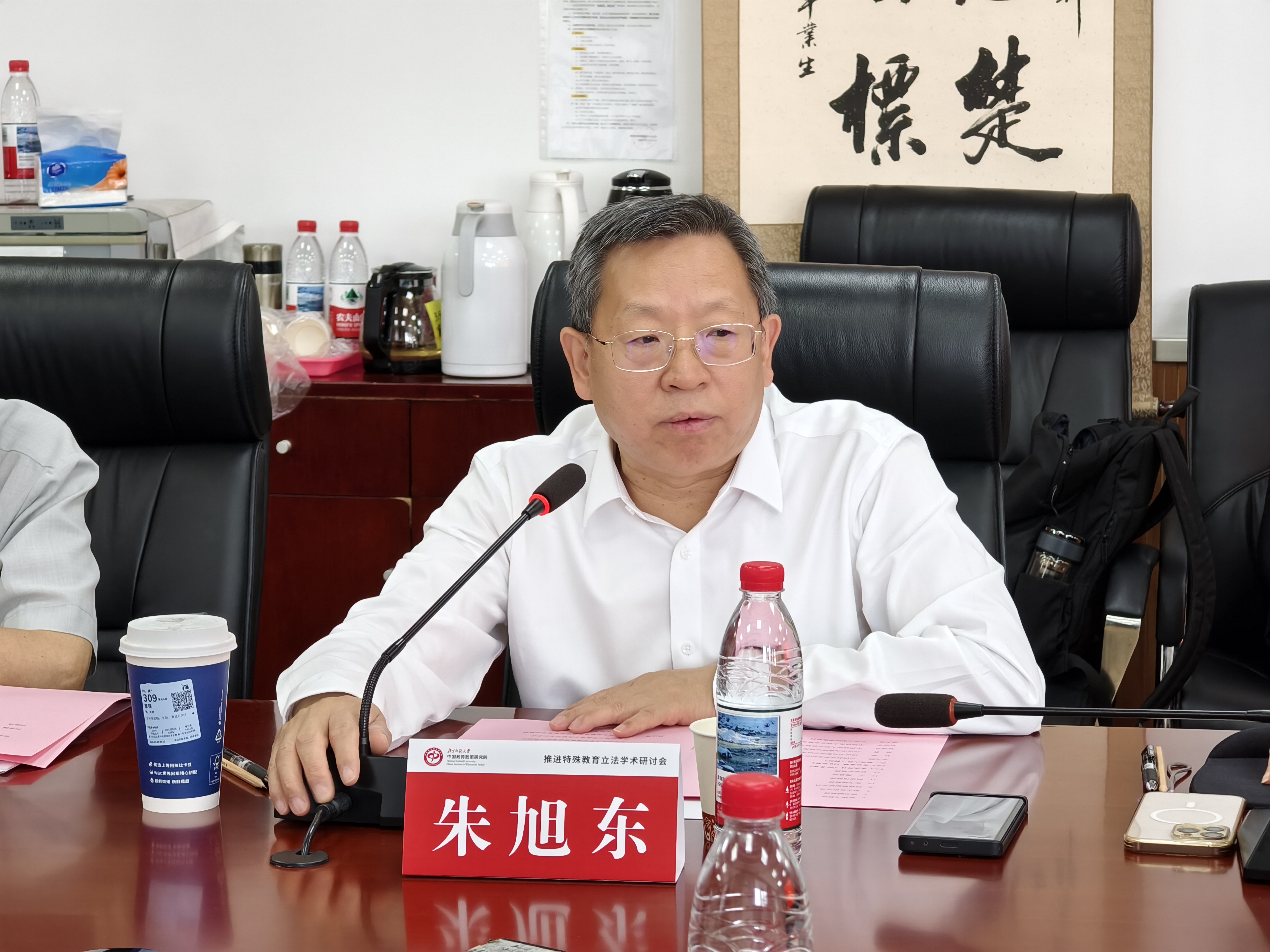 微信图片_20260709134710_115_5.jpg