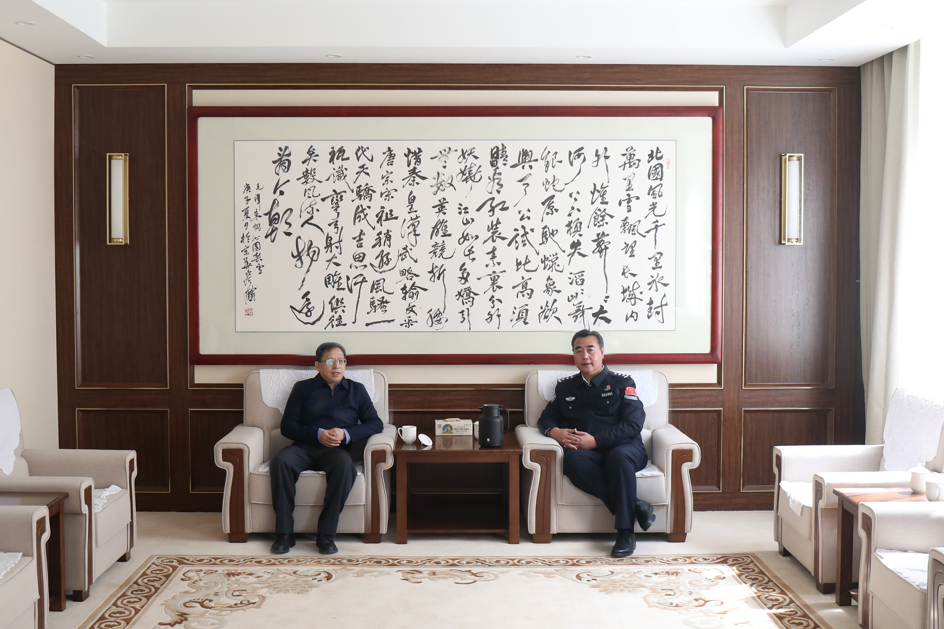 微信图片_20220414164222.jpg
