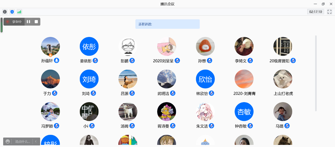 图片 1.png