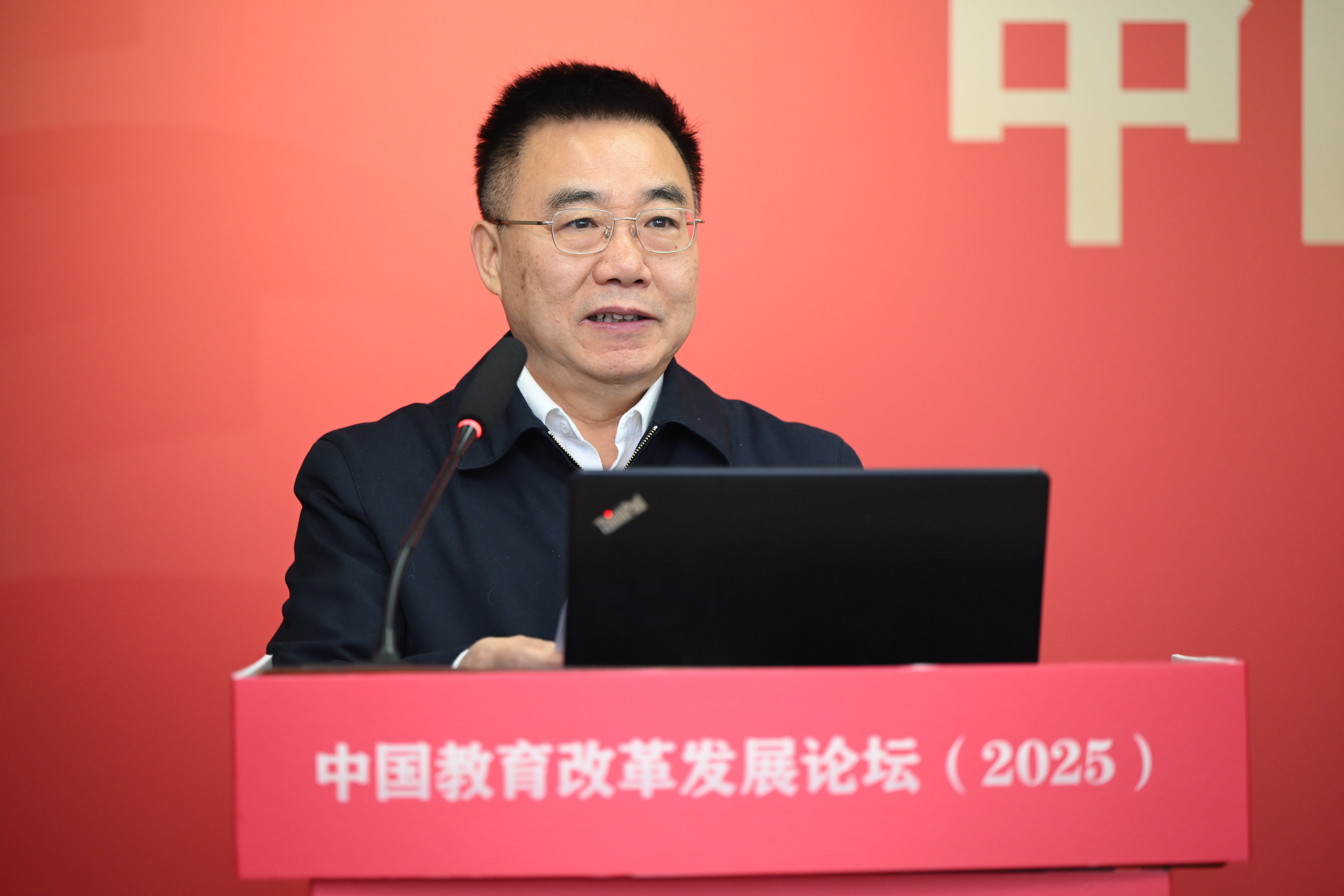 何志敏主席致辞.jpg