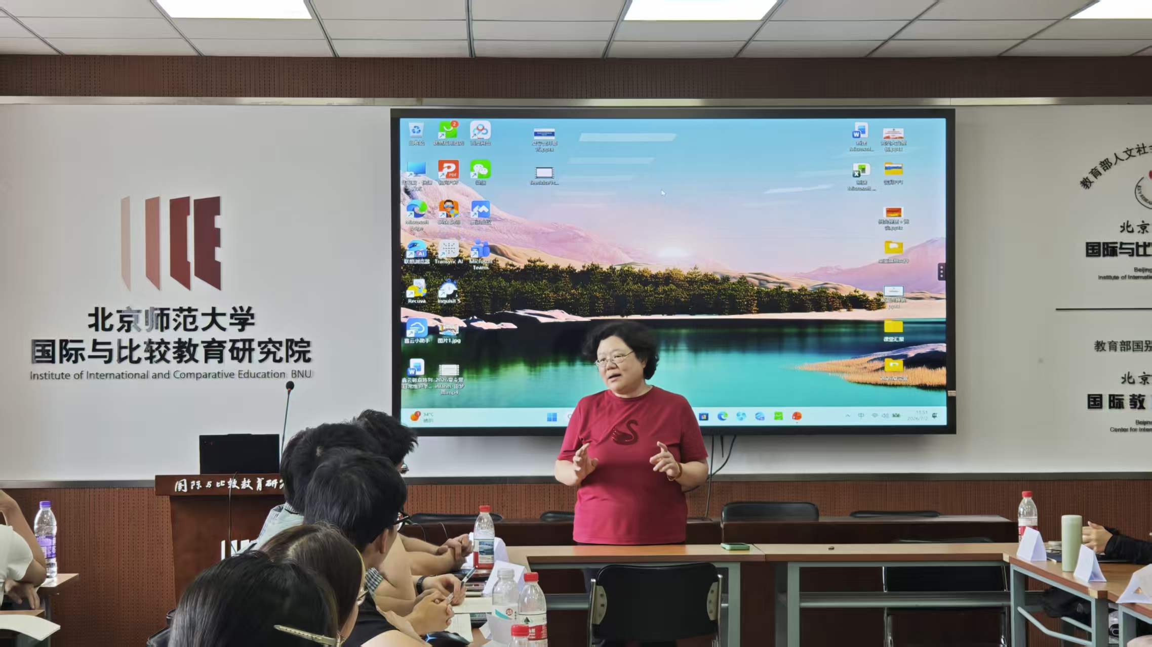 杨希洁 讲座.jpg