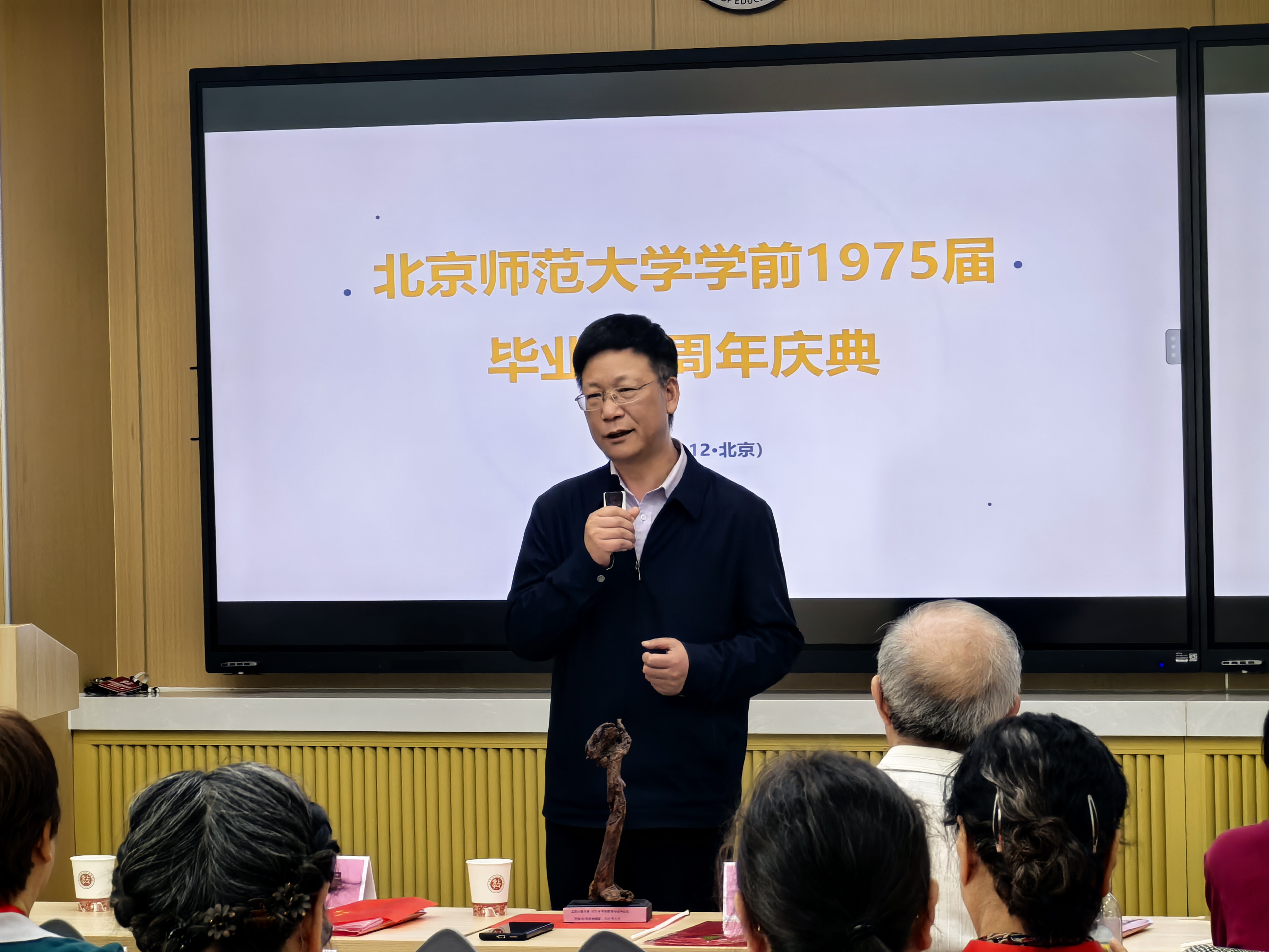 施书记讲话2.jpg