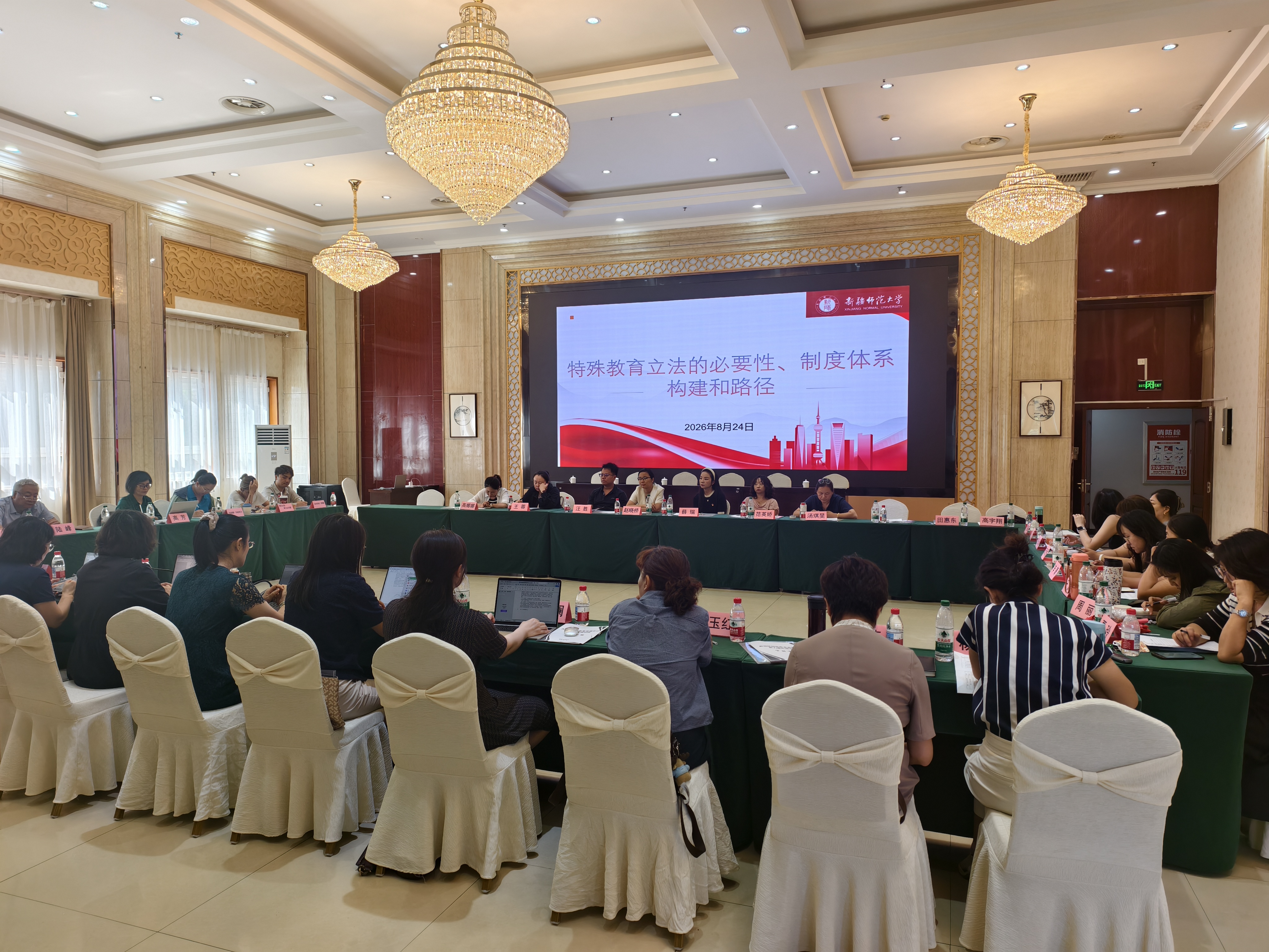 微信图片_20260902142758.jpg