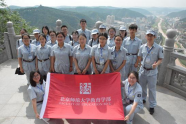 上山合影 (1)