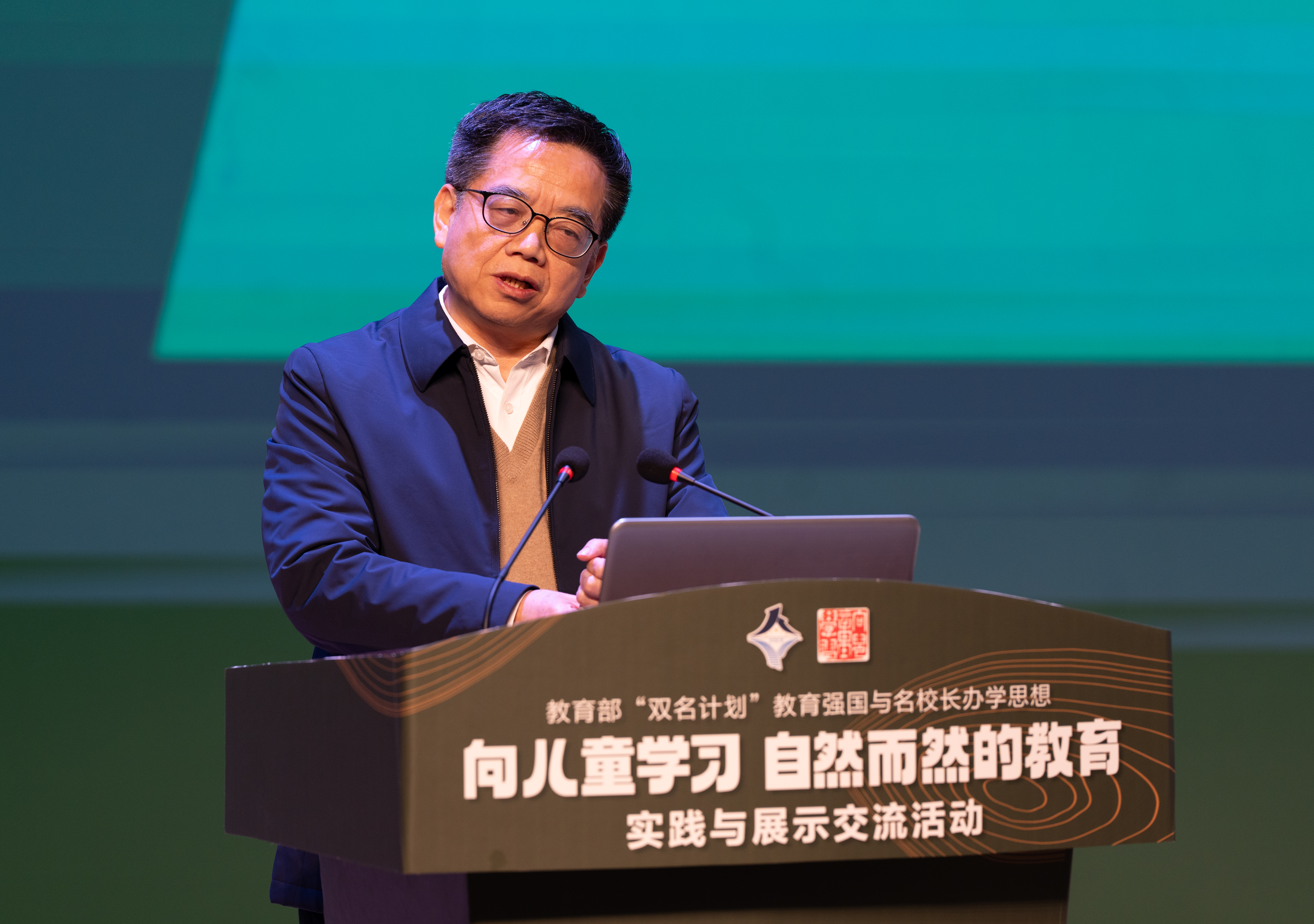 17李源田.jpg