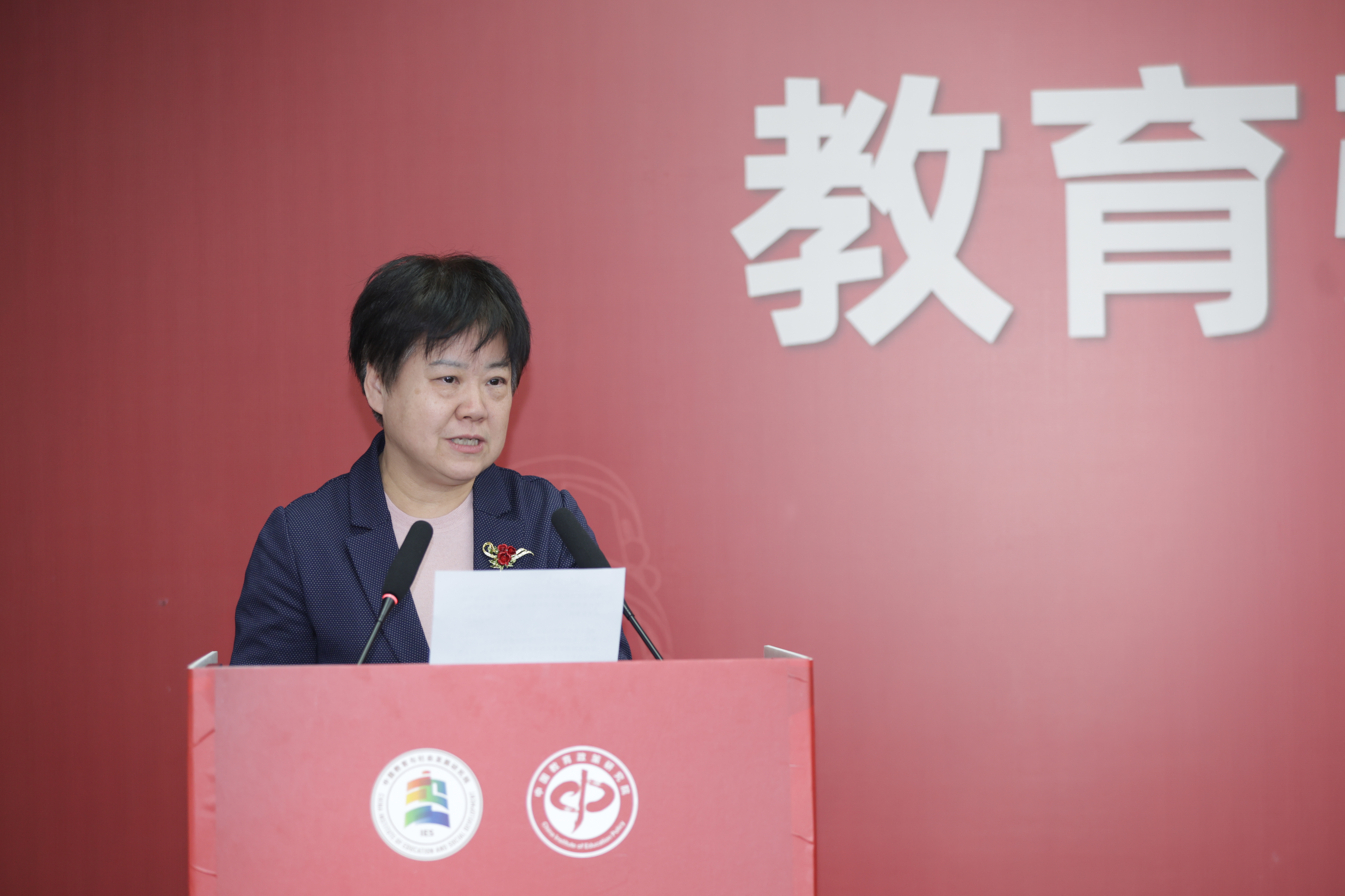 宋珊萍.jpg