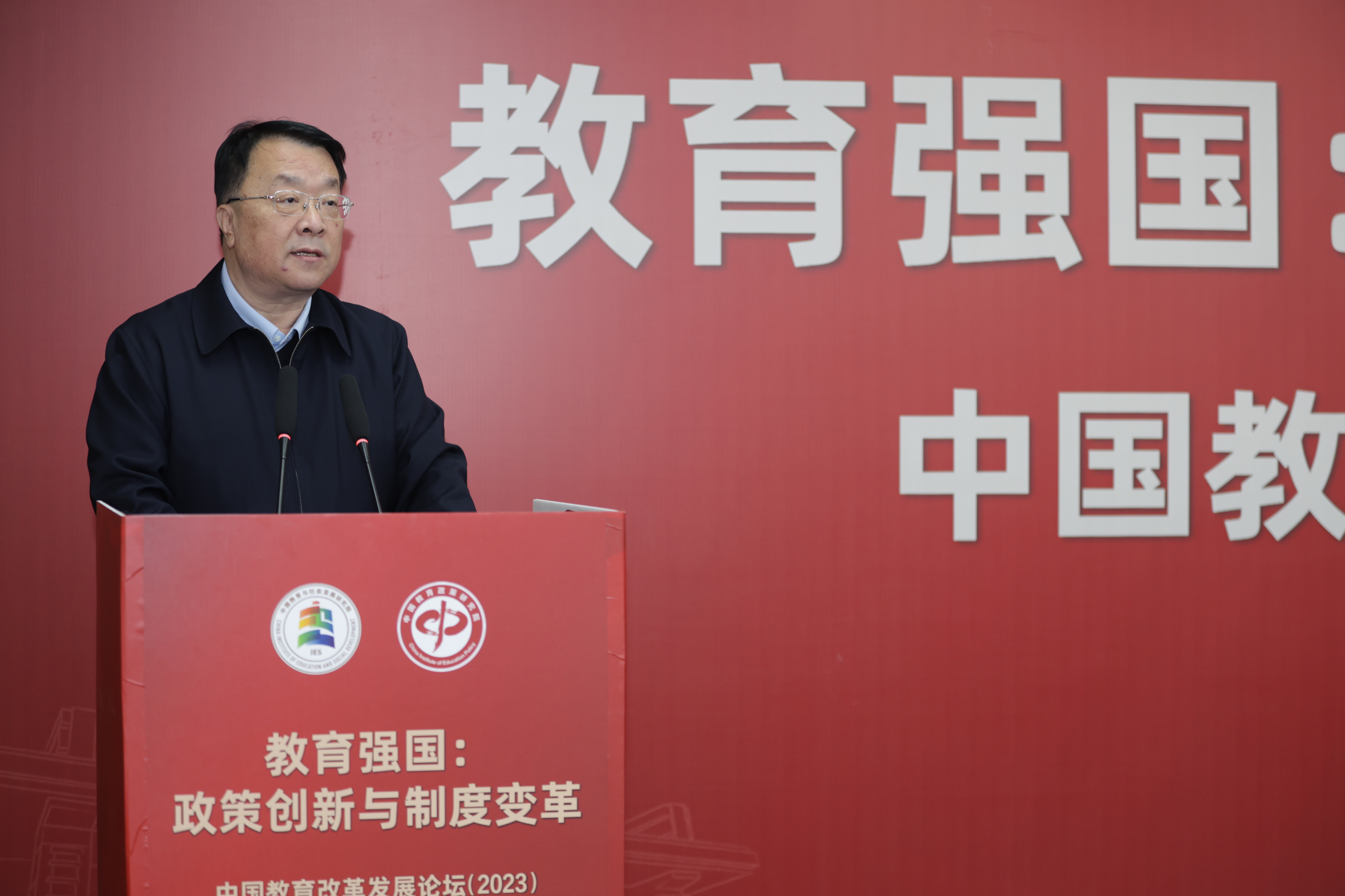程建平.jpg