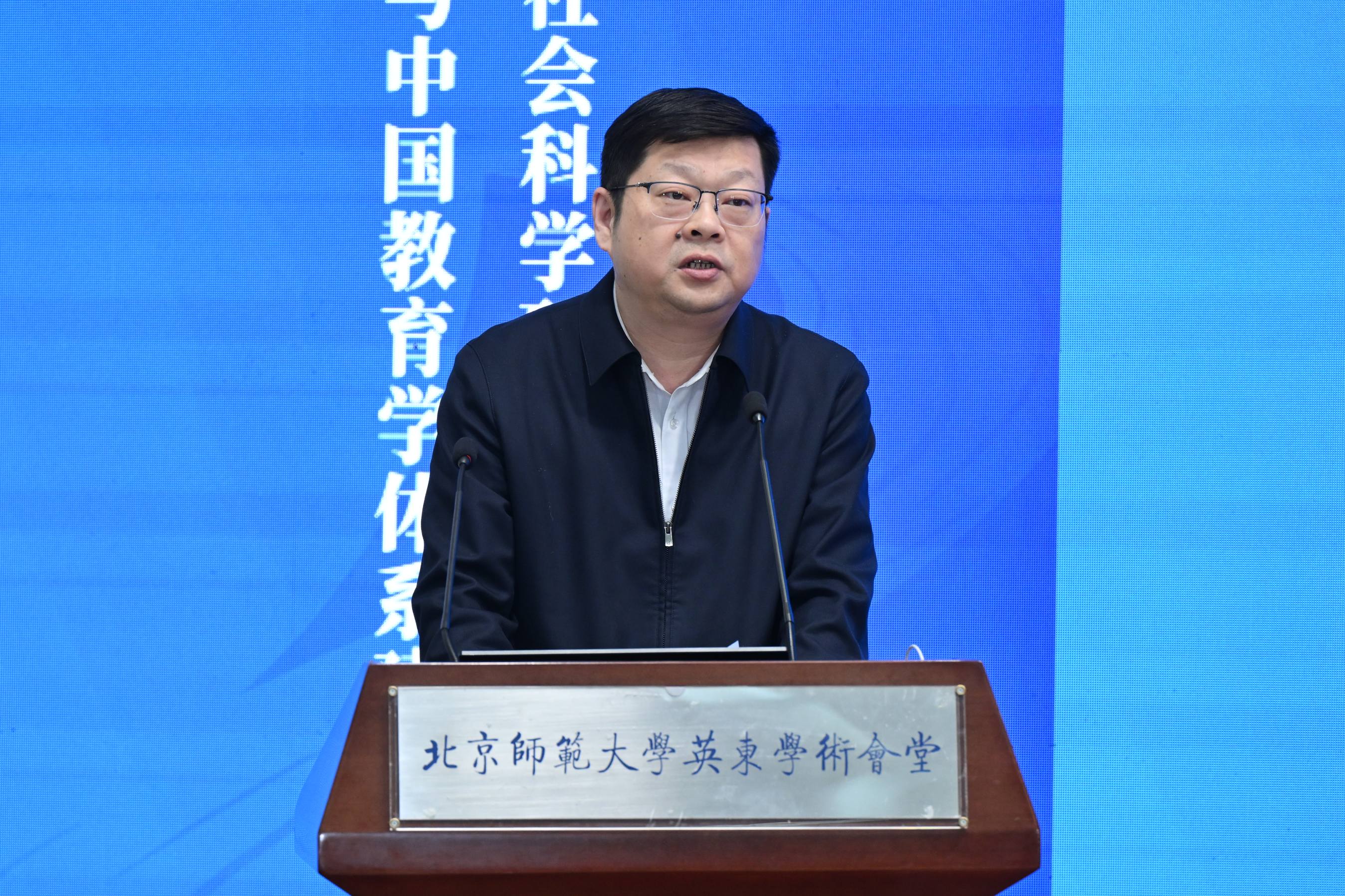 图10-陈郭华致辞.jpg