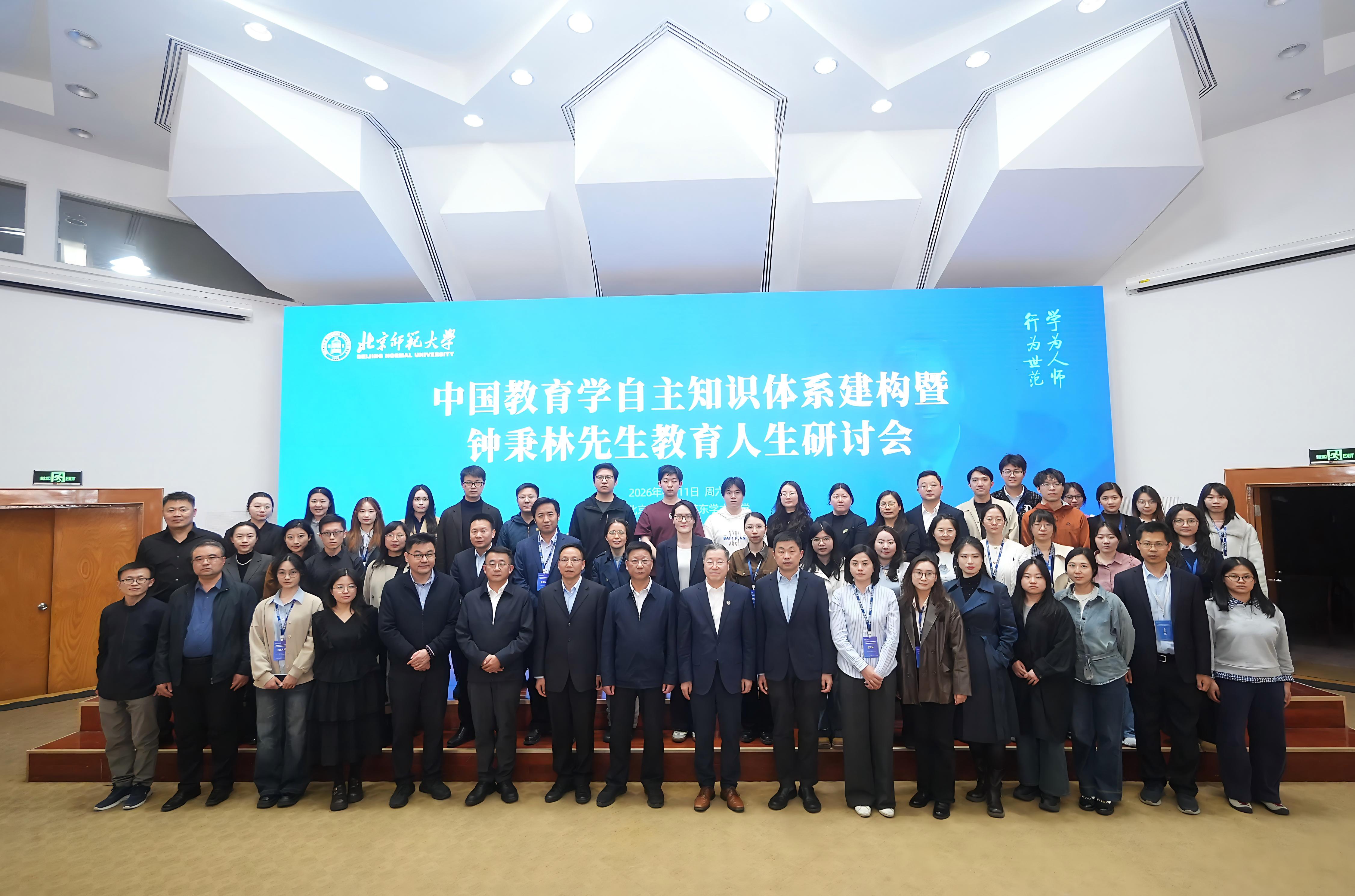 师门合影.jpg