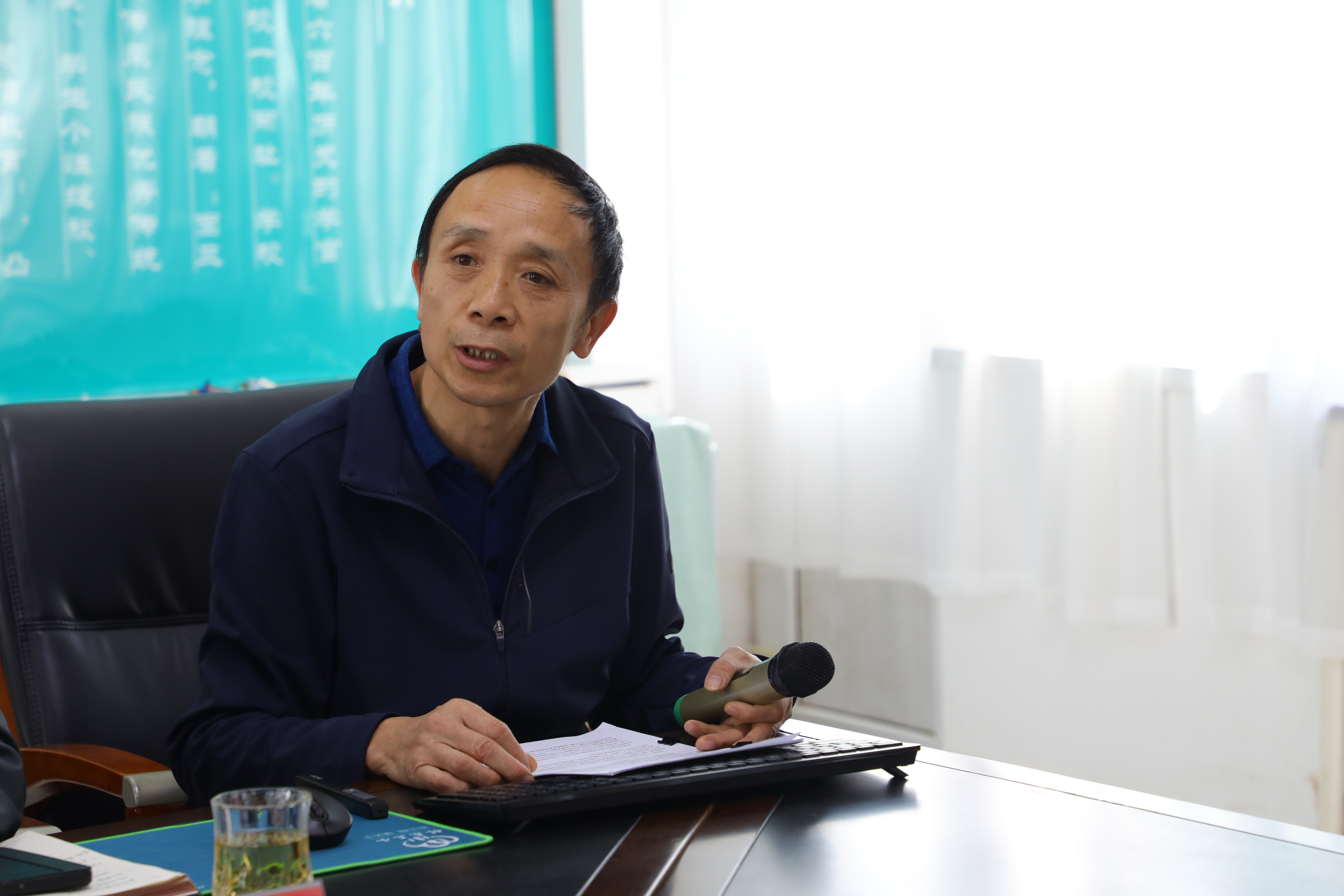 微信图片_20240923171154.jpg