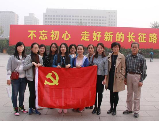 QQ截图20161020141121.jpg