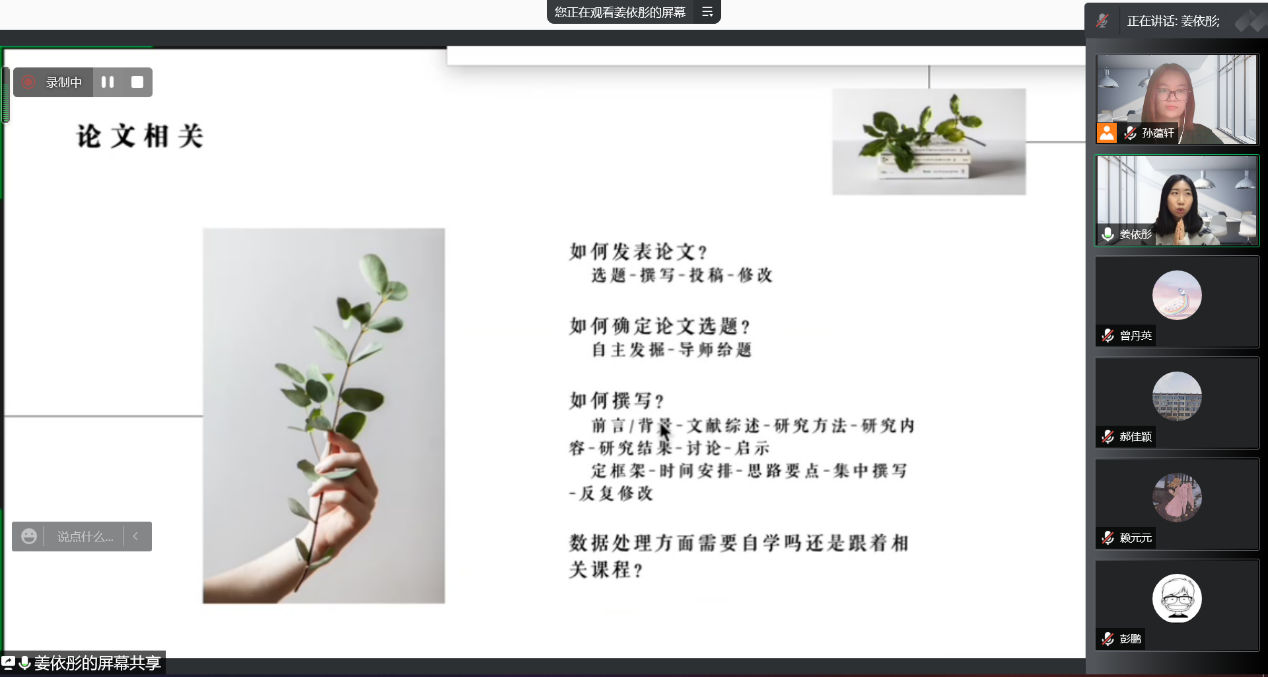 图片 9.png