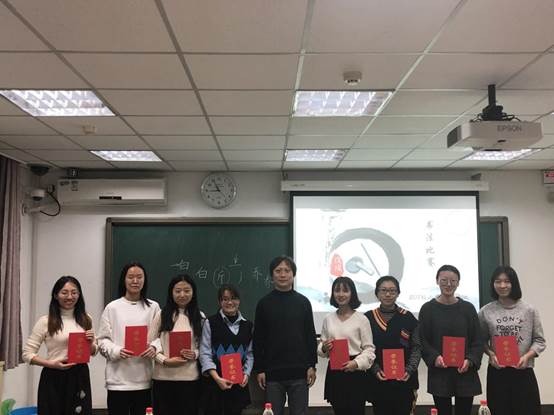 微信图片_20181201231218