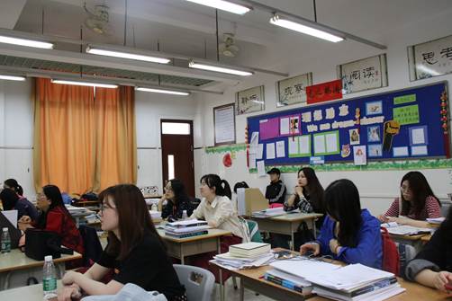 4.3-碧桂园学校听课2