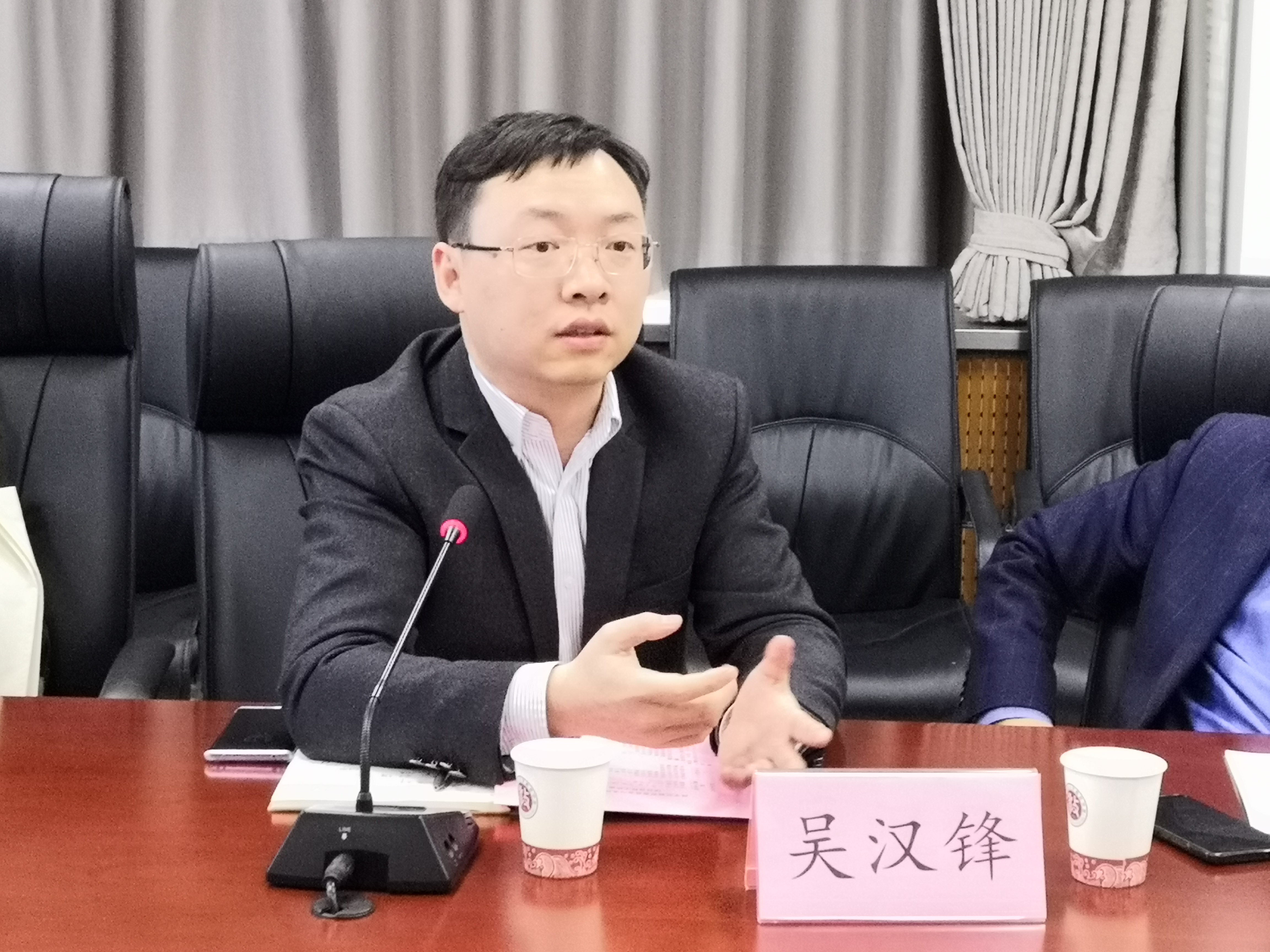 图4 吴汉锋.jpg