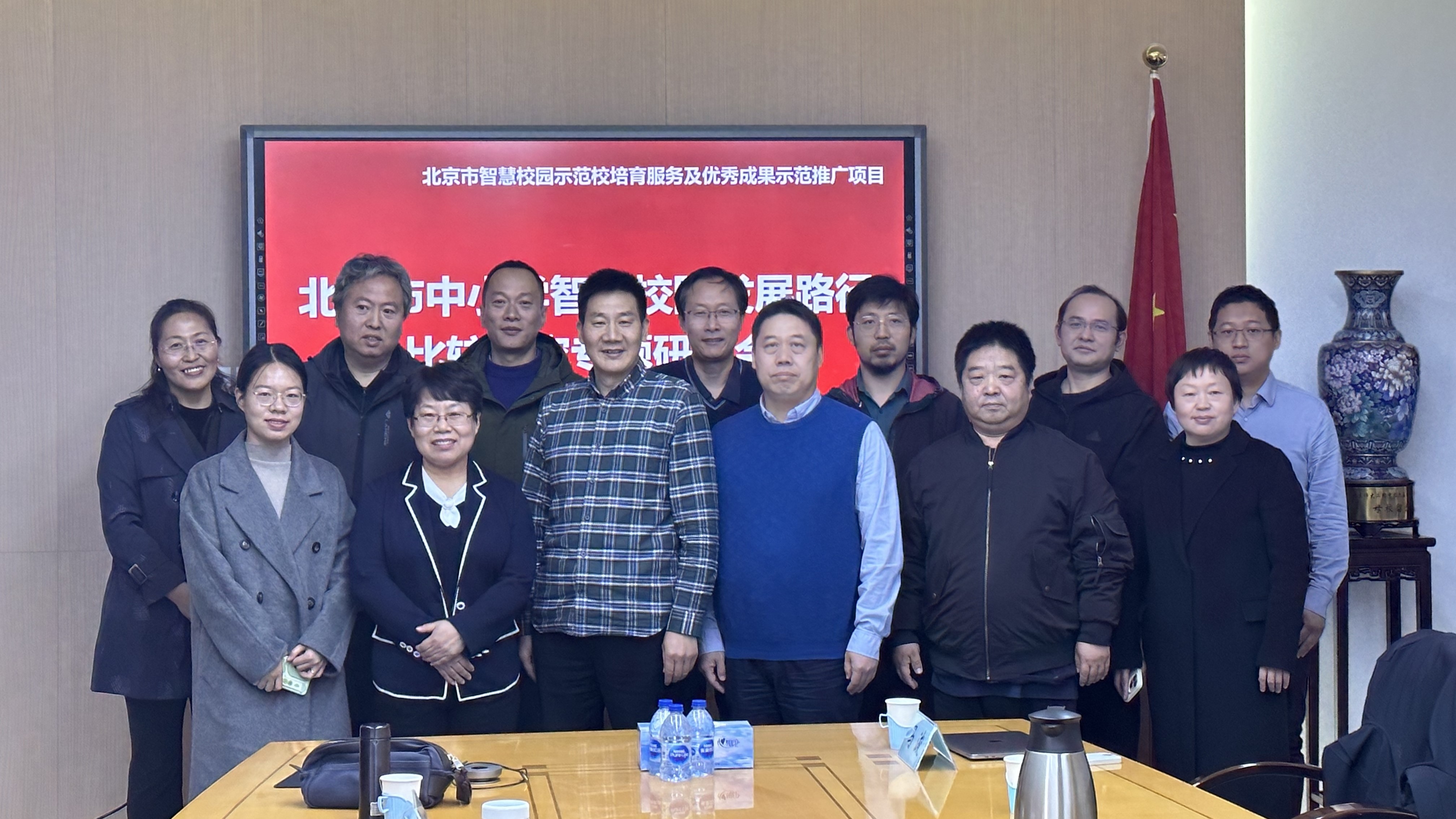 合影-1.jpg