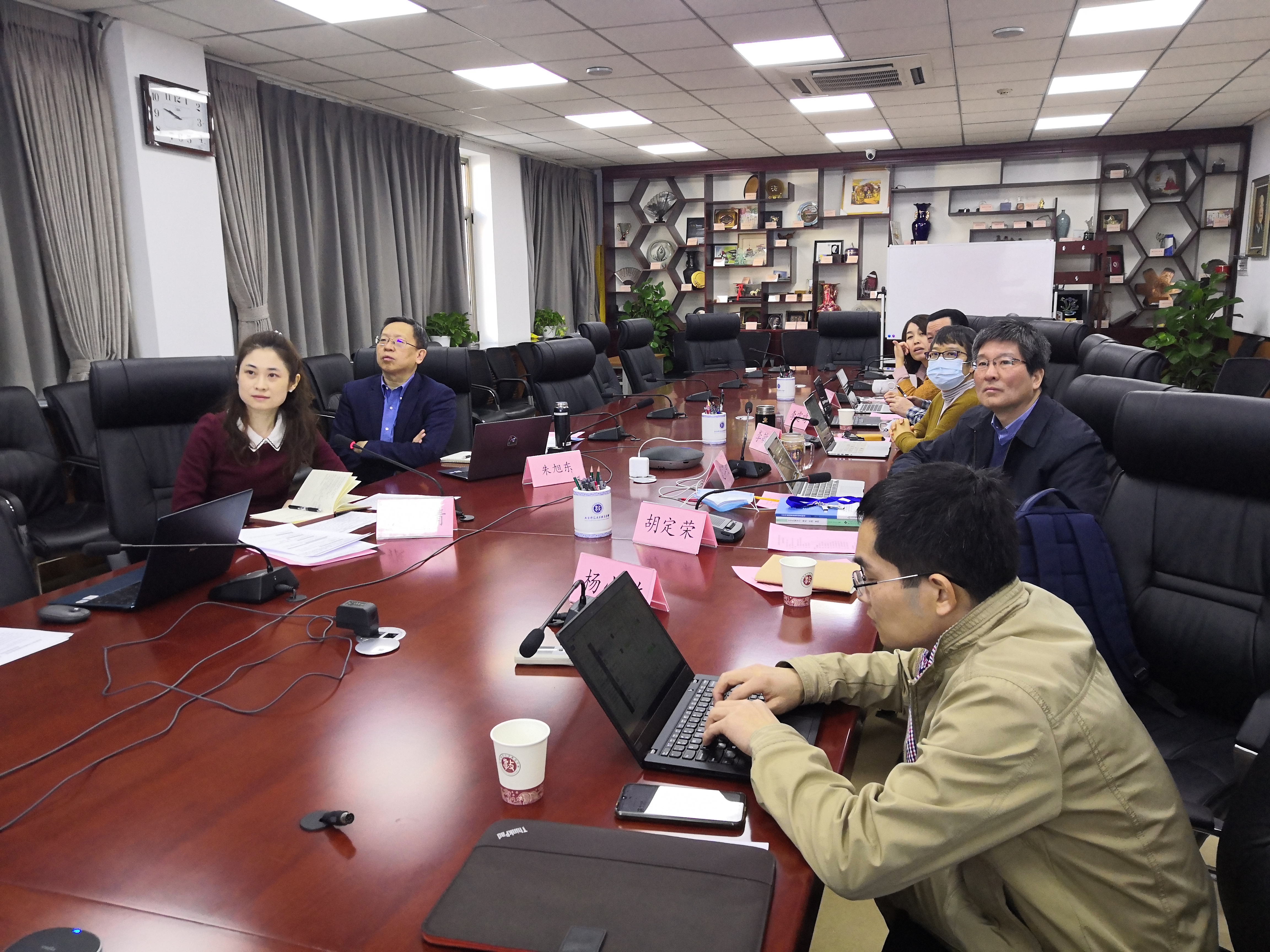 会议图片4.jpg