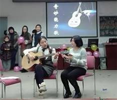 高琰妮奇妙能力歌