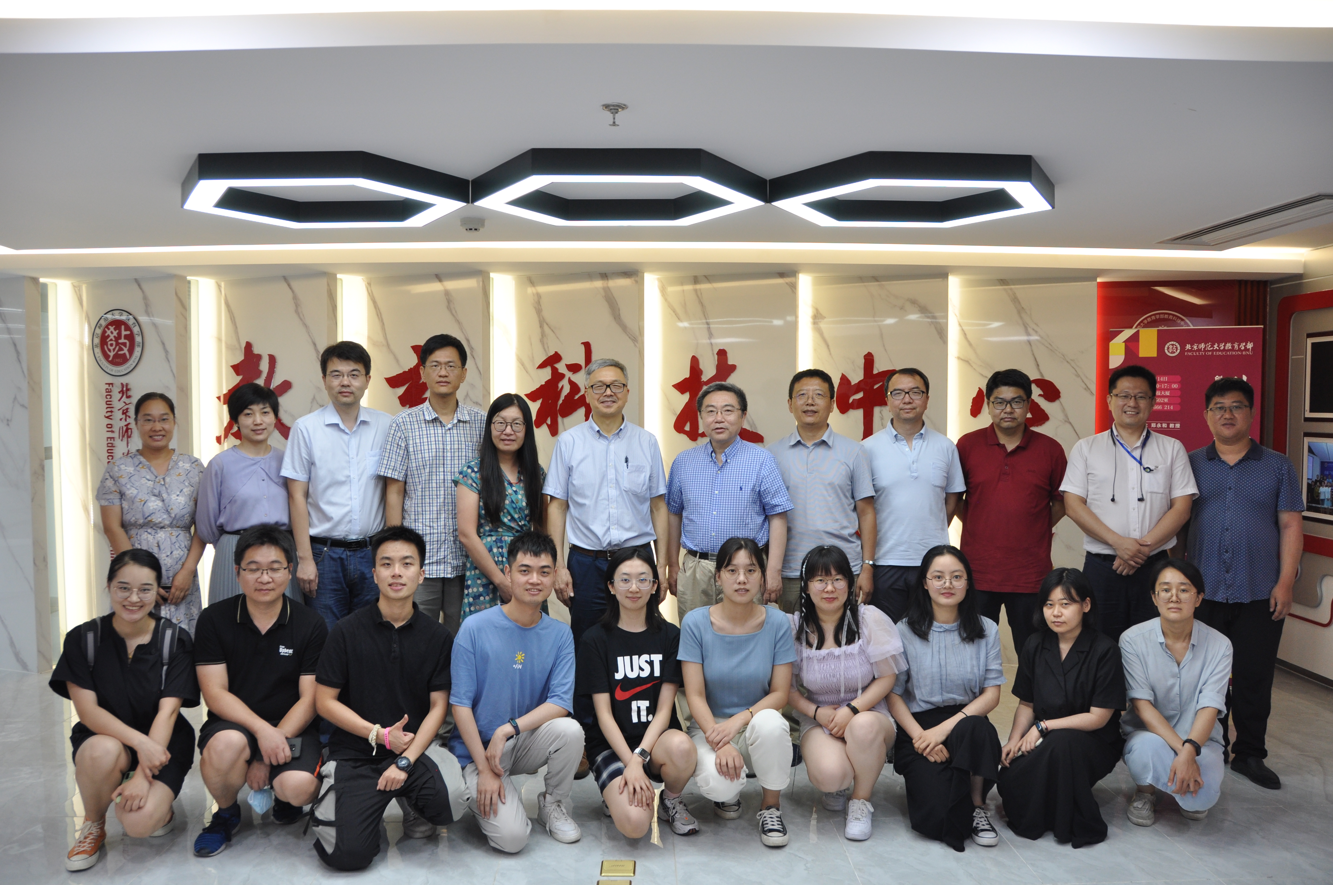 科学家讲坛2.jpg