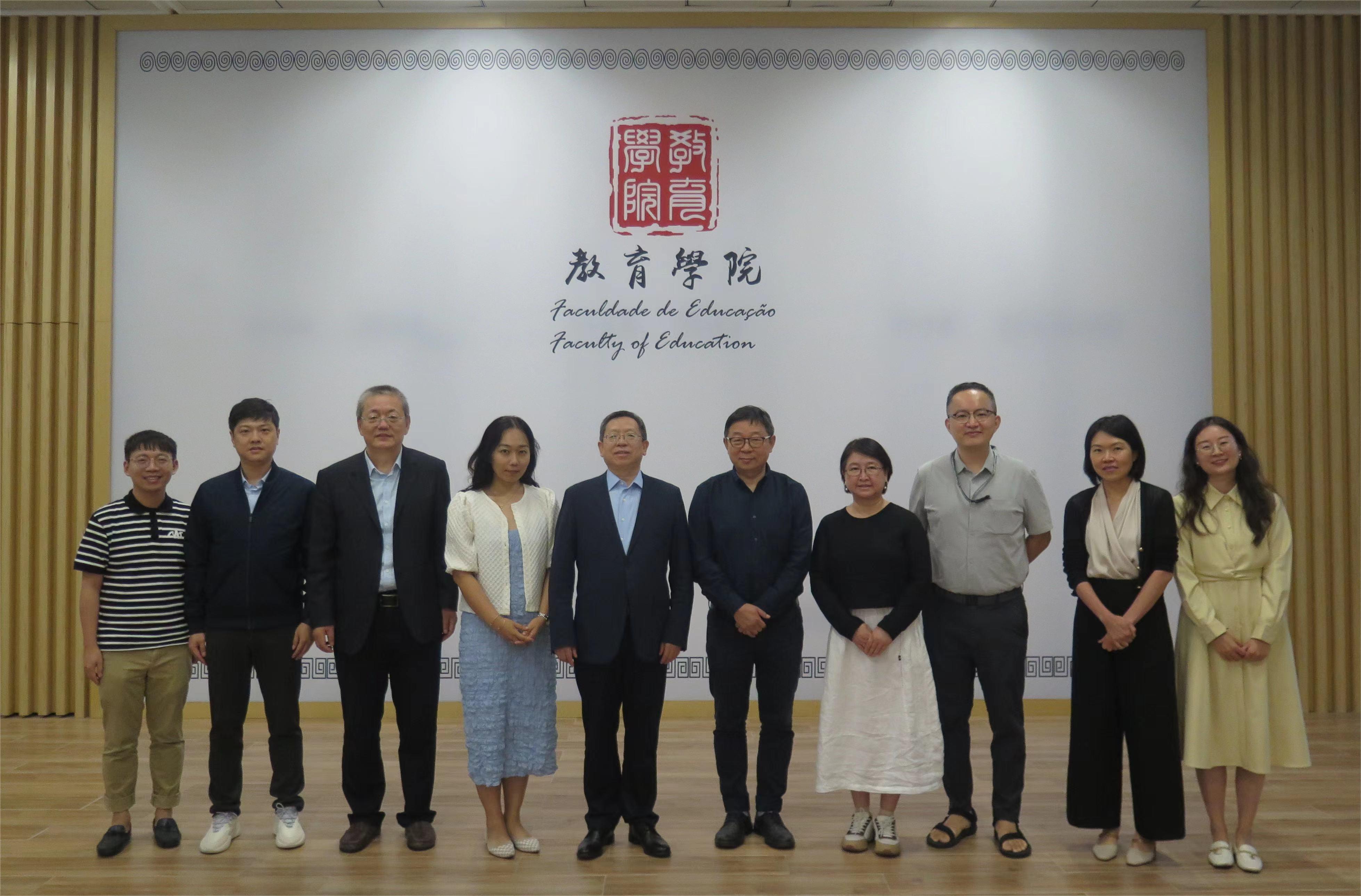 澳门大学交流照片.jpg