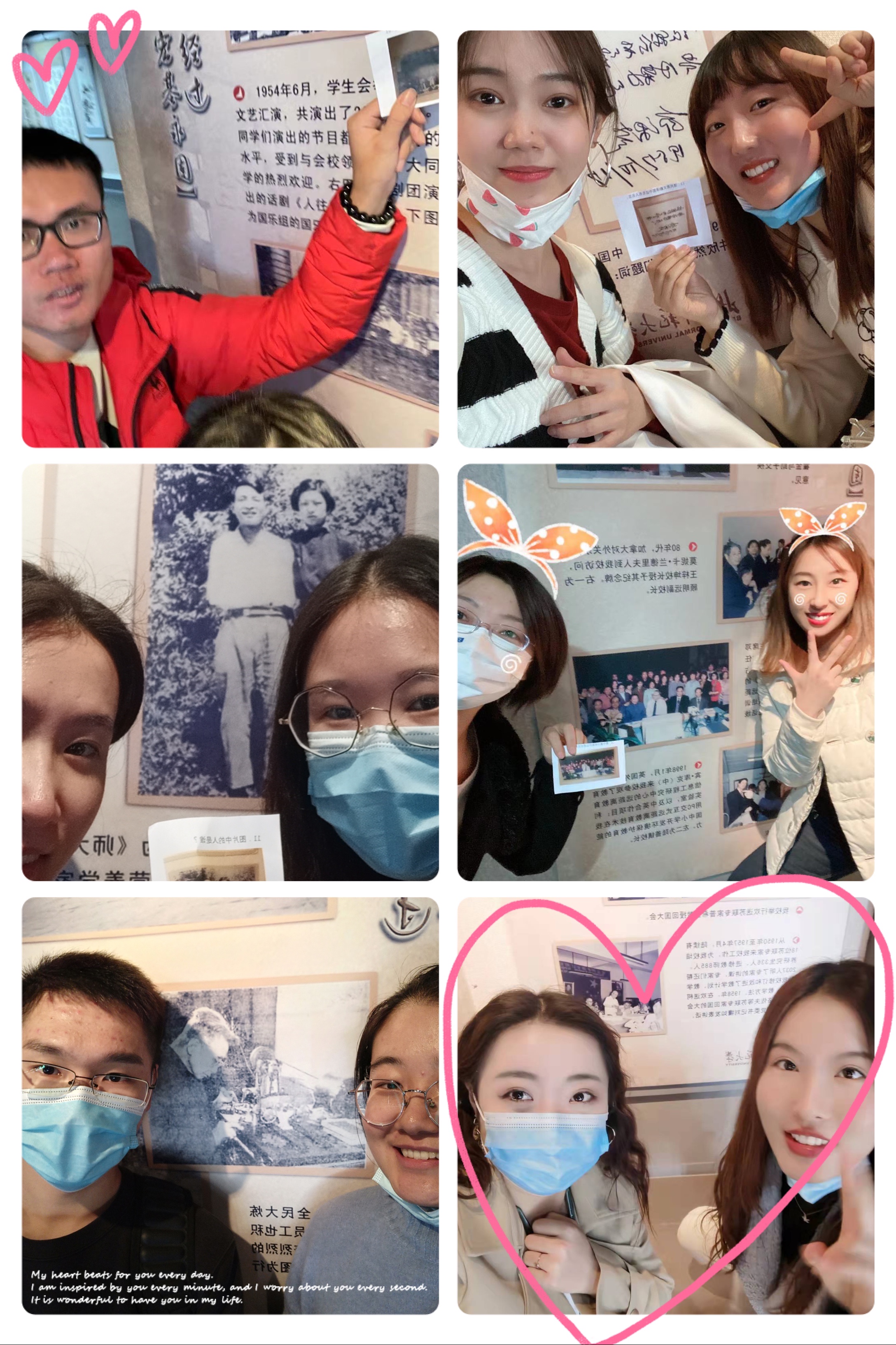 图片二同学们在找呀找活动中拍照.jpg