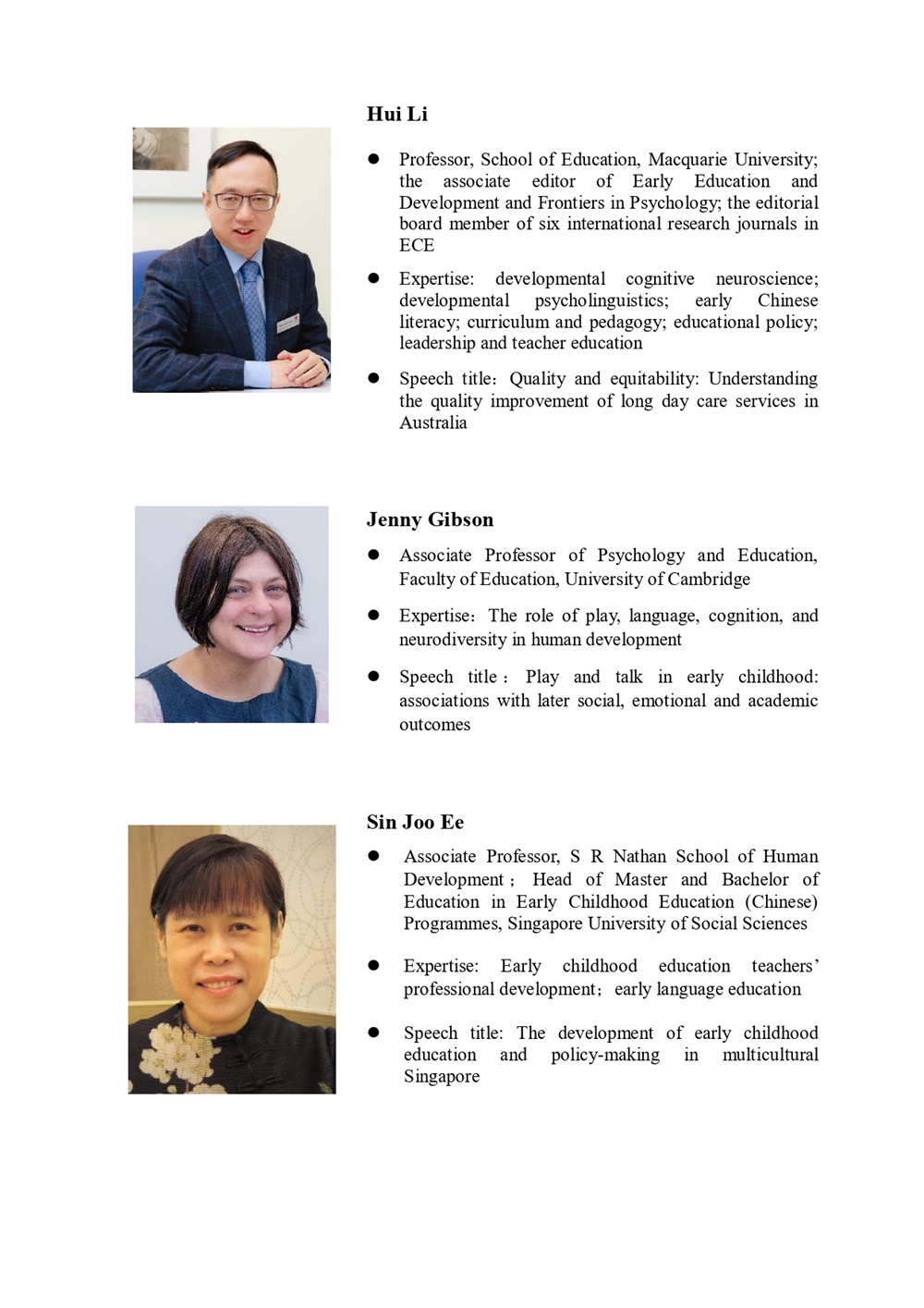 【0903中英文版】2021seed儿童早期发展与教育国际会议征文预通知(1)_page-0009.jpg