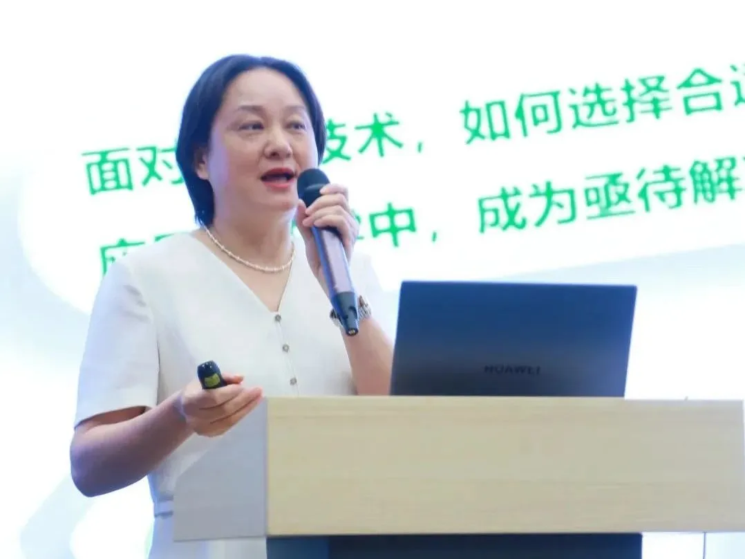 7陈莉.jpg