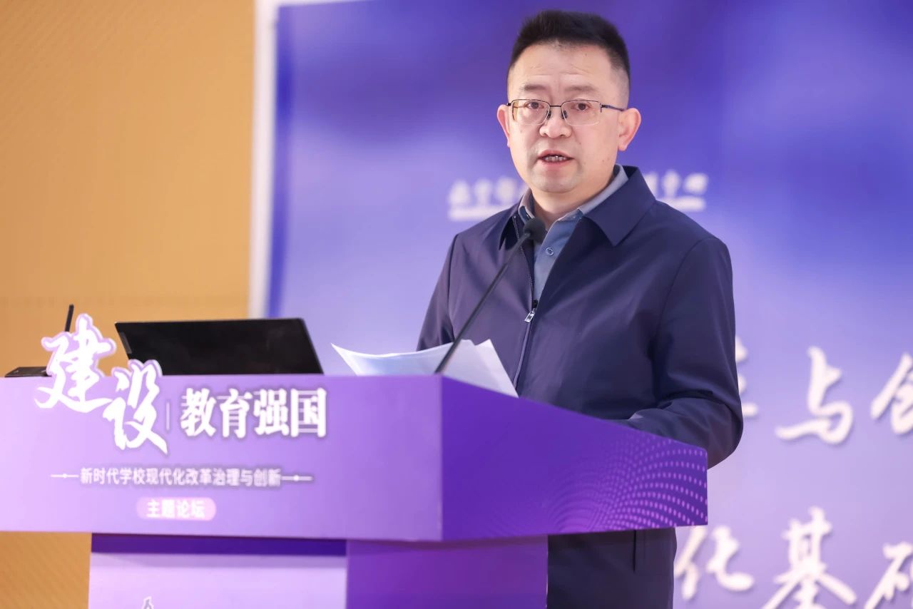 微信图片_20240328164629.jpg