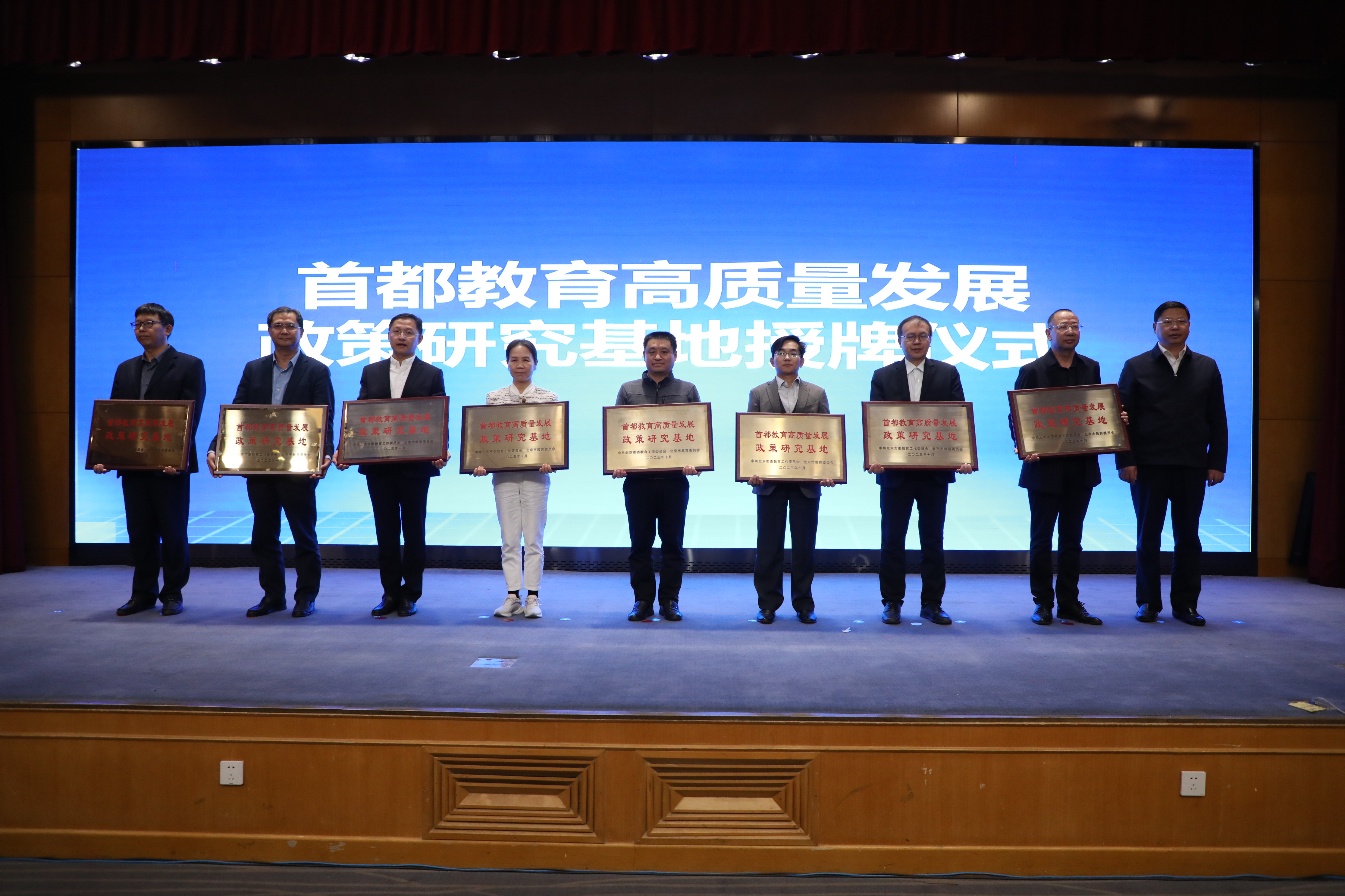 微信图片_20231025091532.jpg
