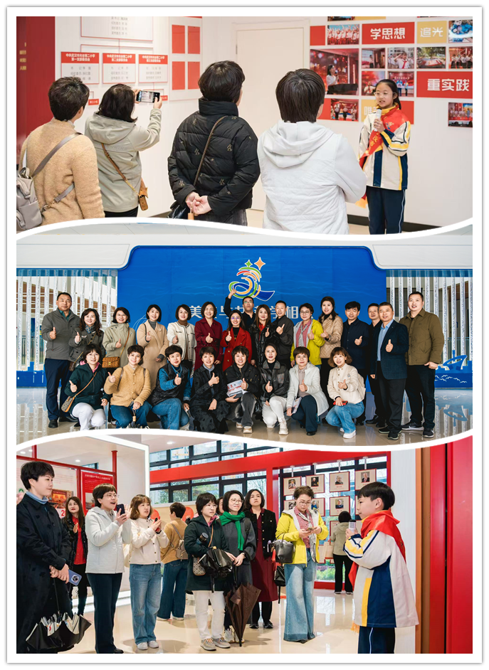 图9：参观光谷第二小学.png