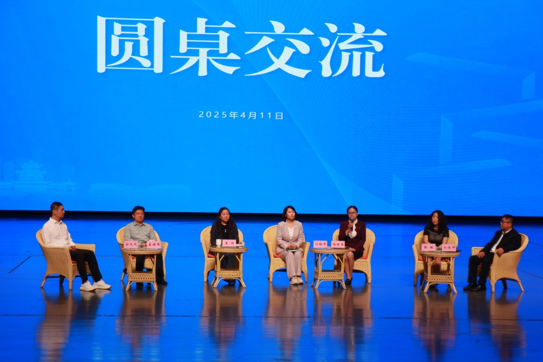 微信图片_20250416170447.png
