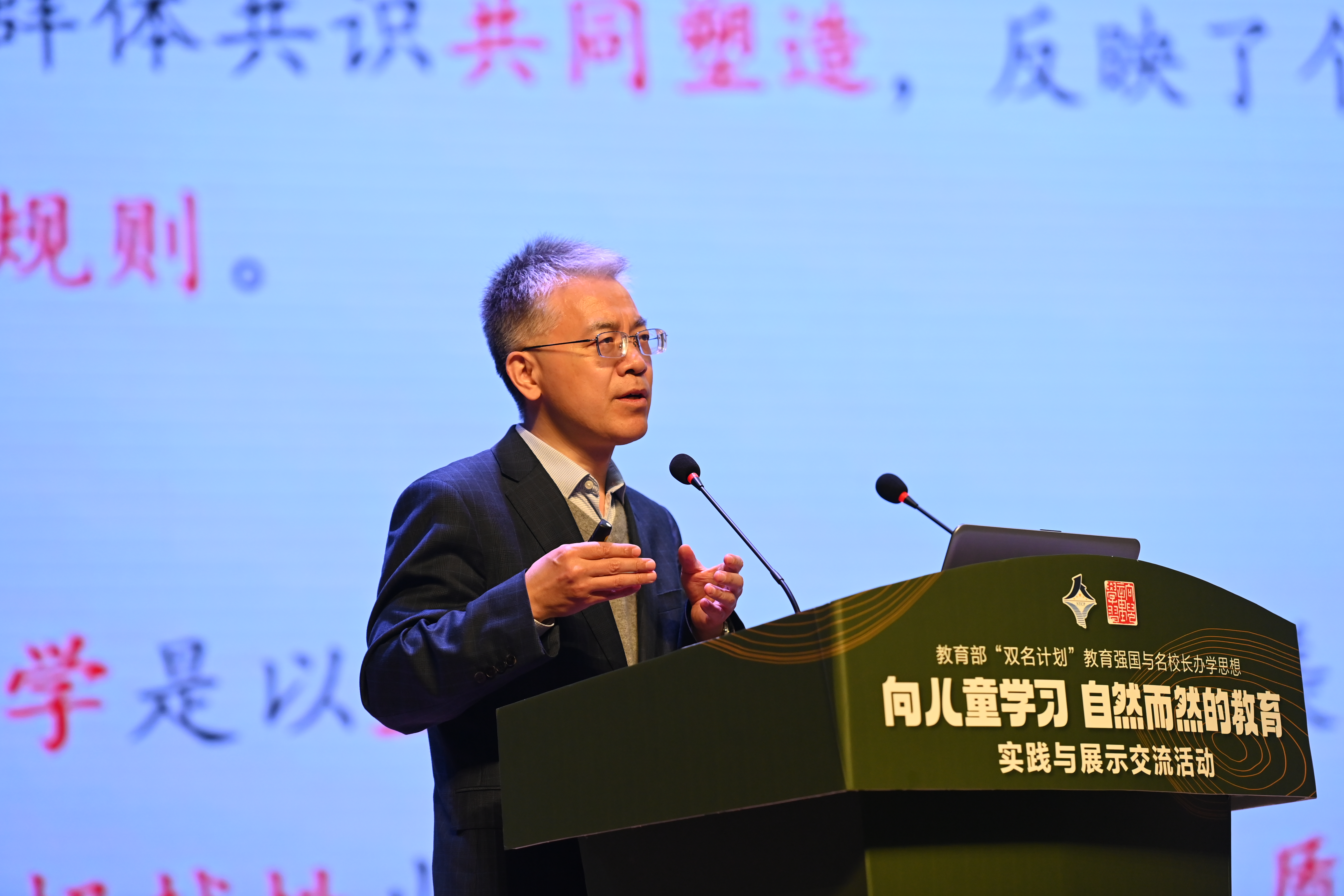 19朱志勇.jpg