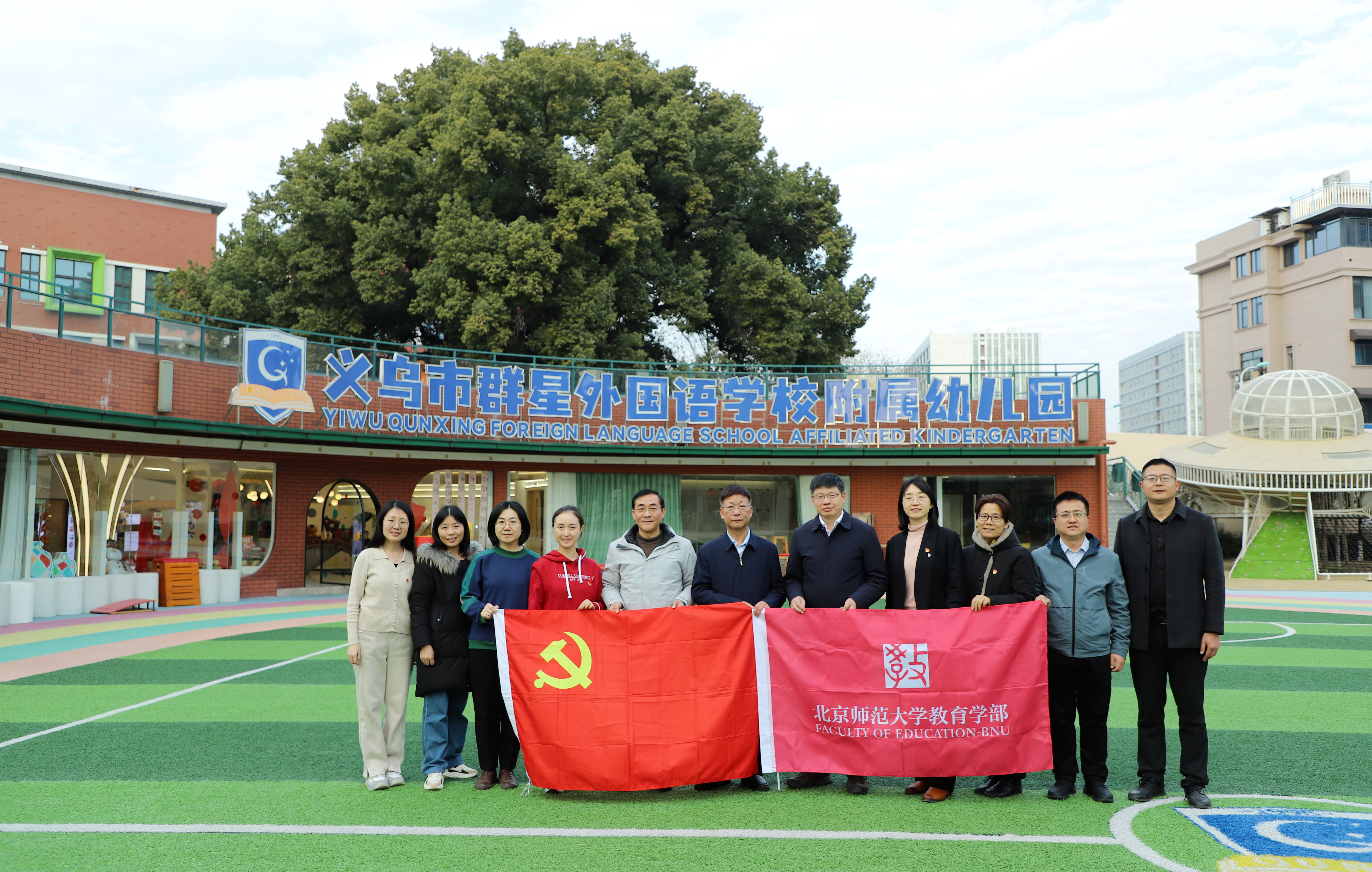 微信图片_20250117165007.jpg