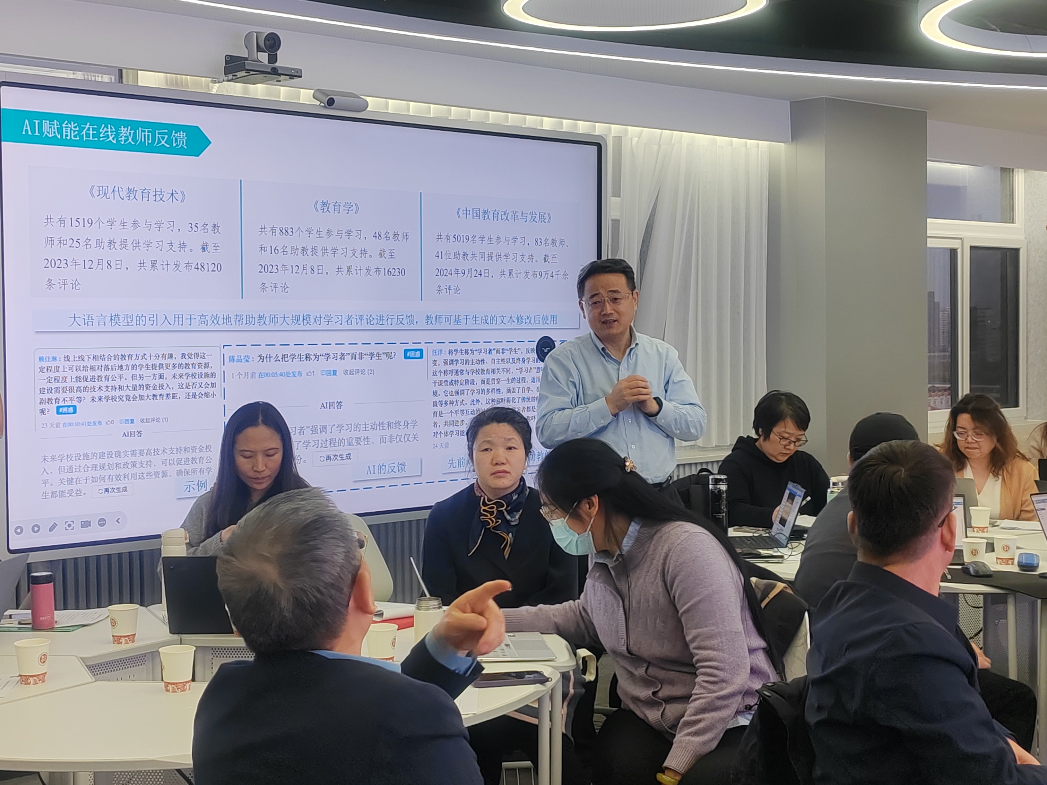 微信图片_20250107093449.jpg