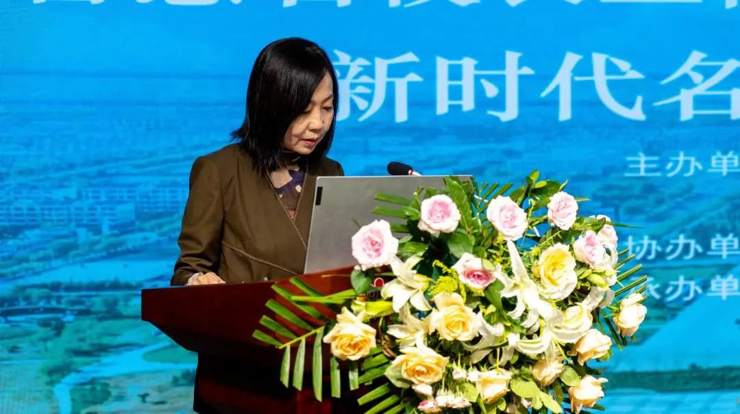 16郭彩霞主持.png